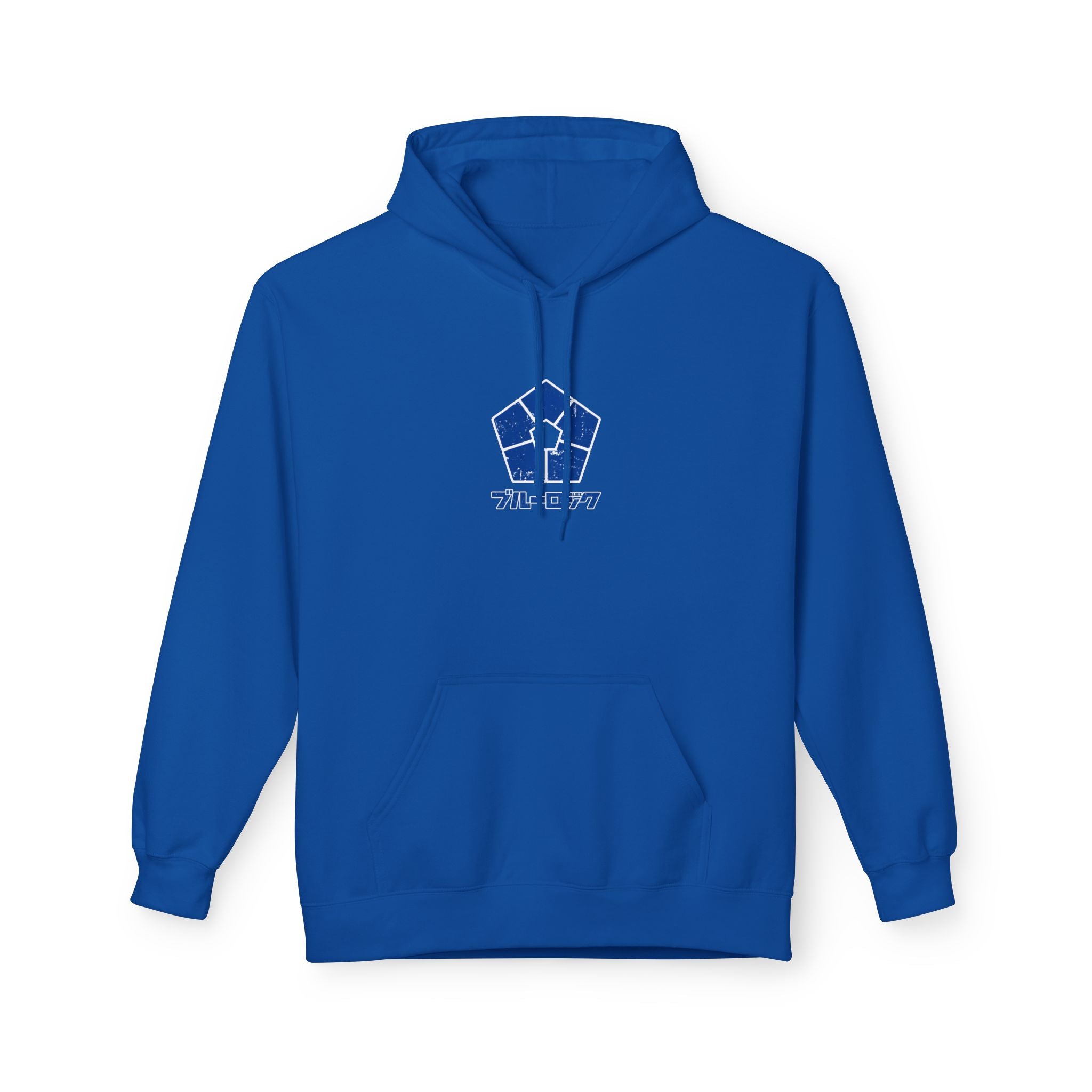 Yoichi Isagi "Egoist" | Blue Lock Streetwear Hoodie