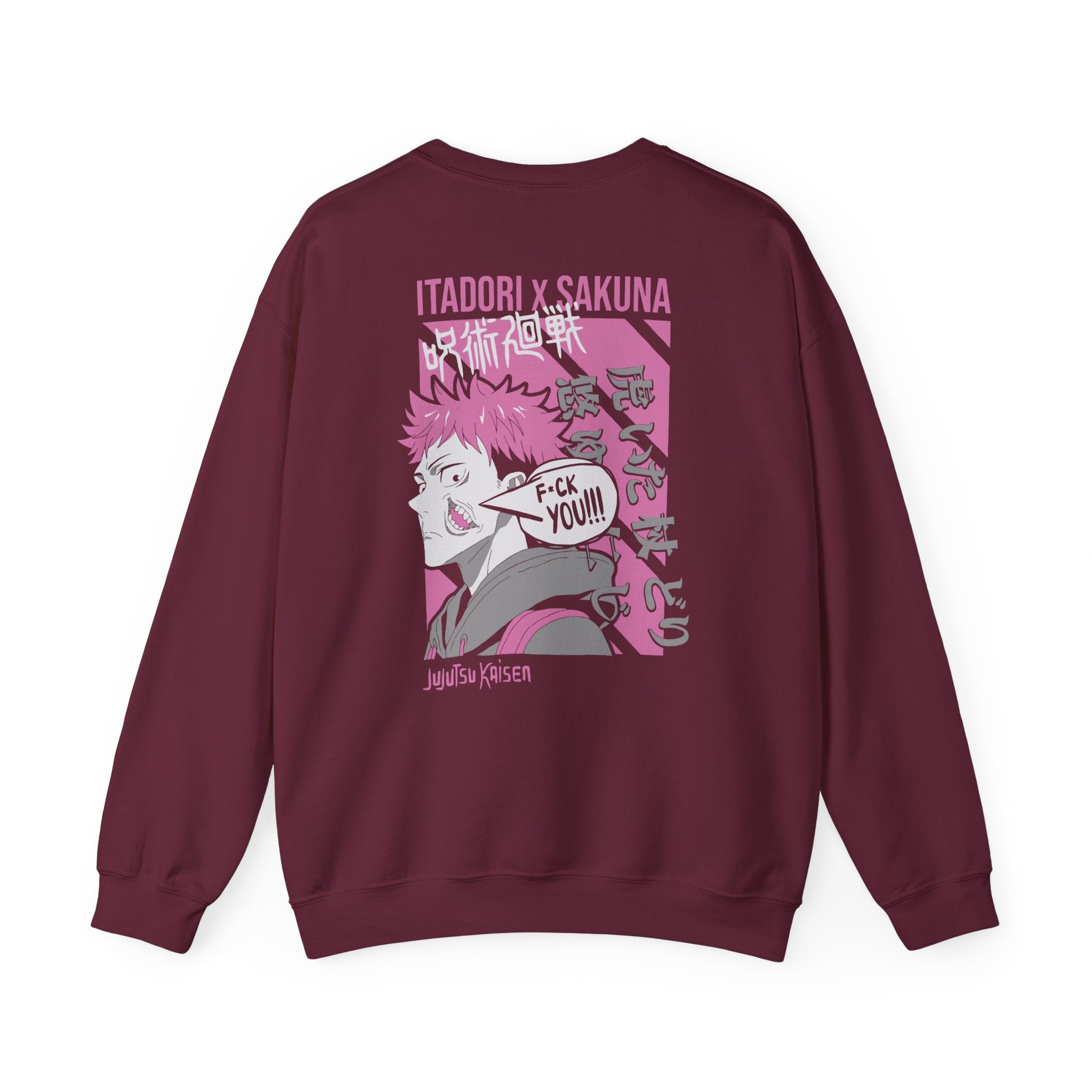 Yuji Itadori "The Vessel" | Jujutsu Kaisen Anime Graphic Tee