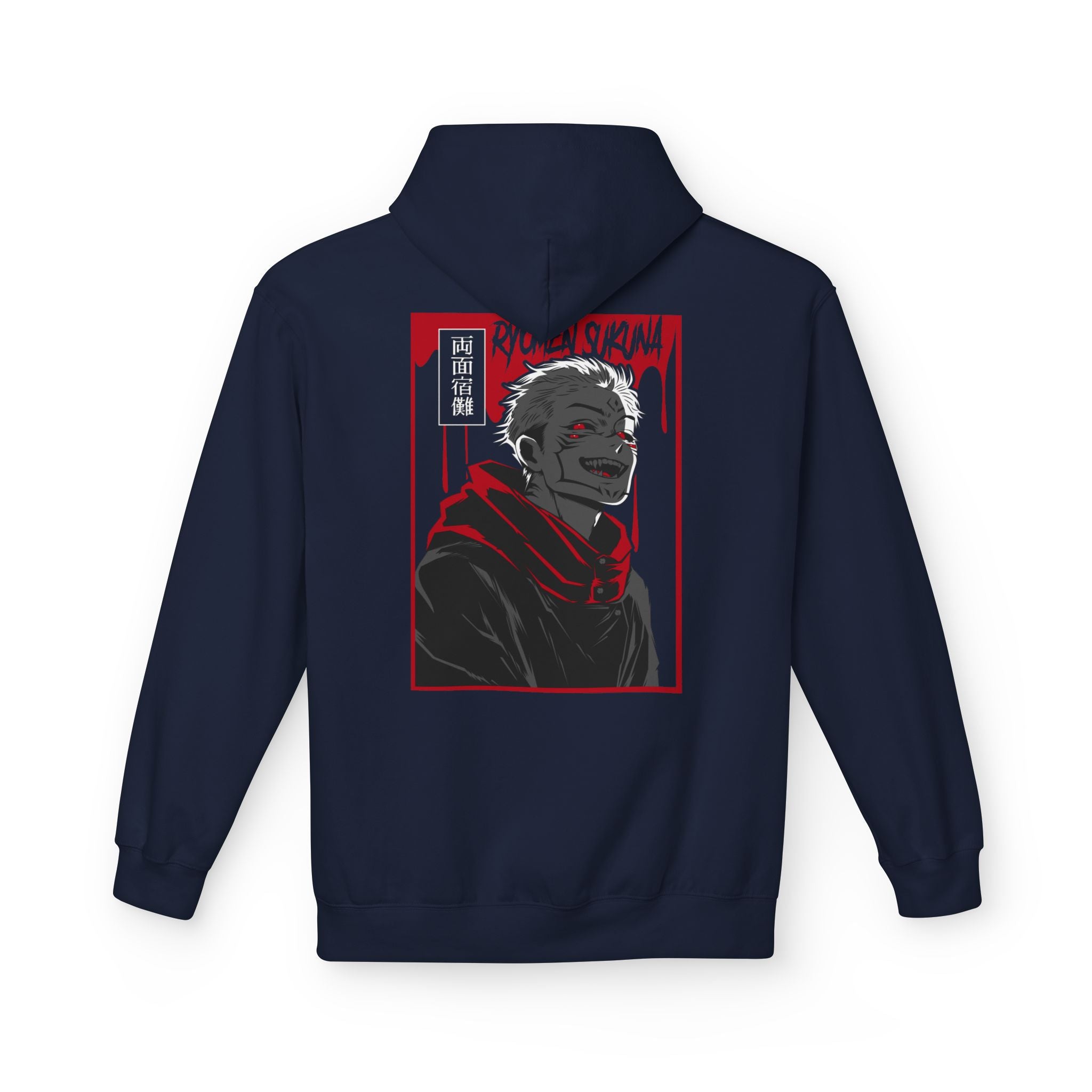 Yuji Itadori "The Vessel" | Jujutsu Kaisen Streetwear Hoodie