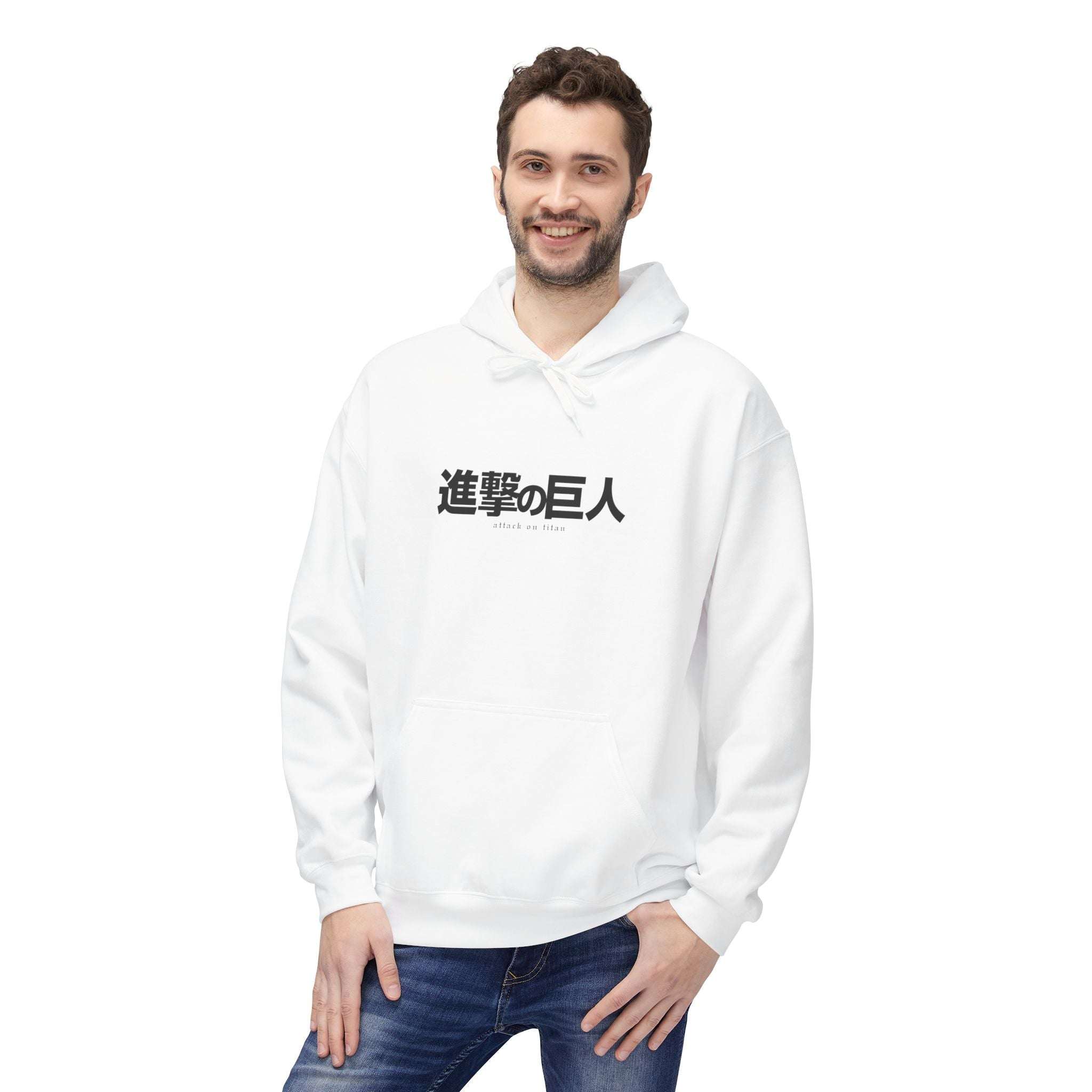 Eren Yeager "Attack Titan" | Attack on Titan Anime Graphic Tee - Detail View 17
