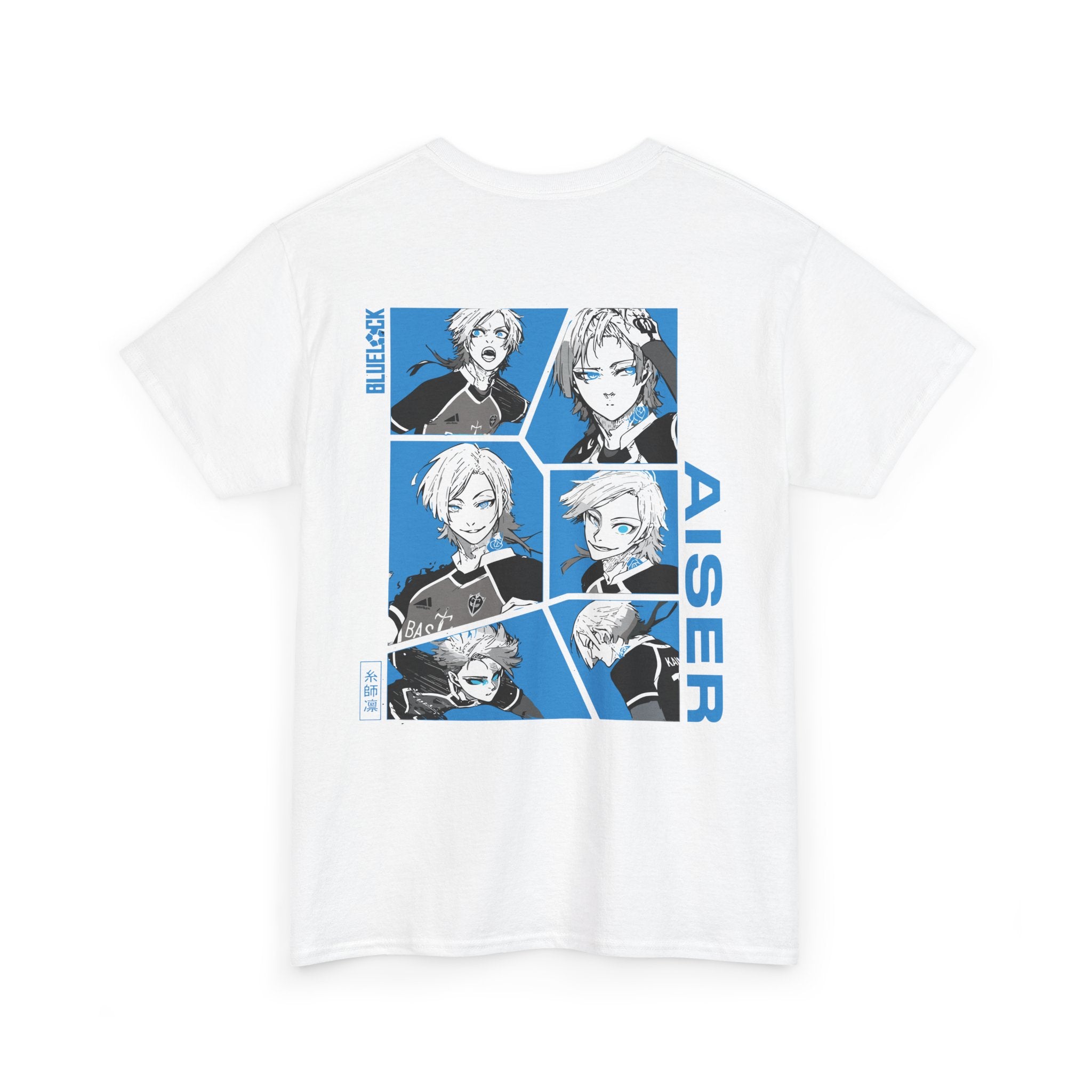 Michael Kaiser "The Emperor" | Blue Lock Anime Graphic Tee - Back View