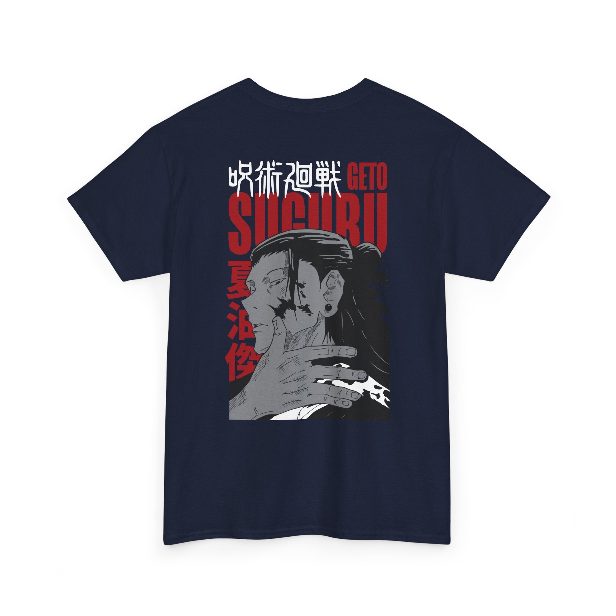 Suguru Geto "Curse Manipulator" | Jujutsu Kaisen Anime Graphic...