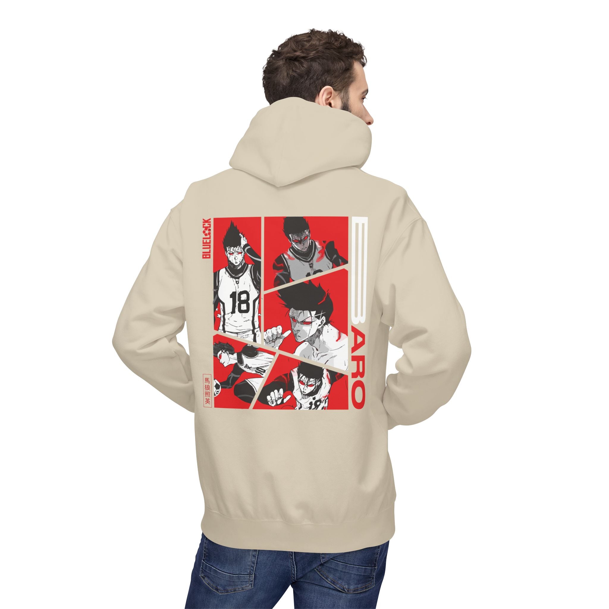 Shoei Baro "King" | Blue Lock Streetwear Hoodie