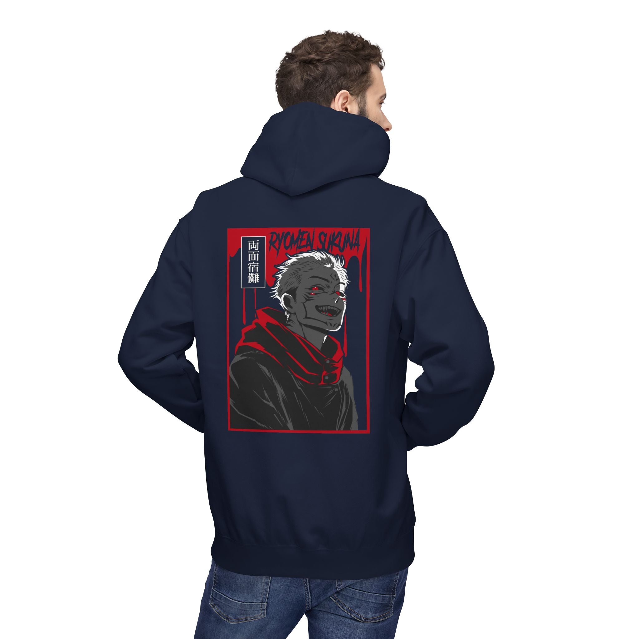 Yuji Itadori "The Vessel" | Jujutsu Kaisen Streetwear Hoodie