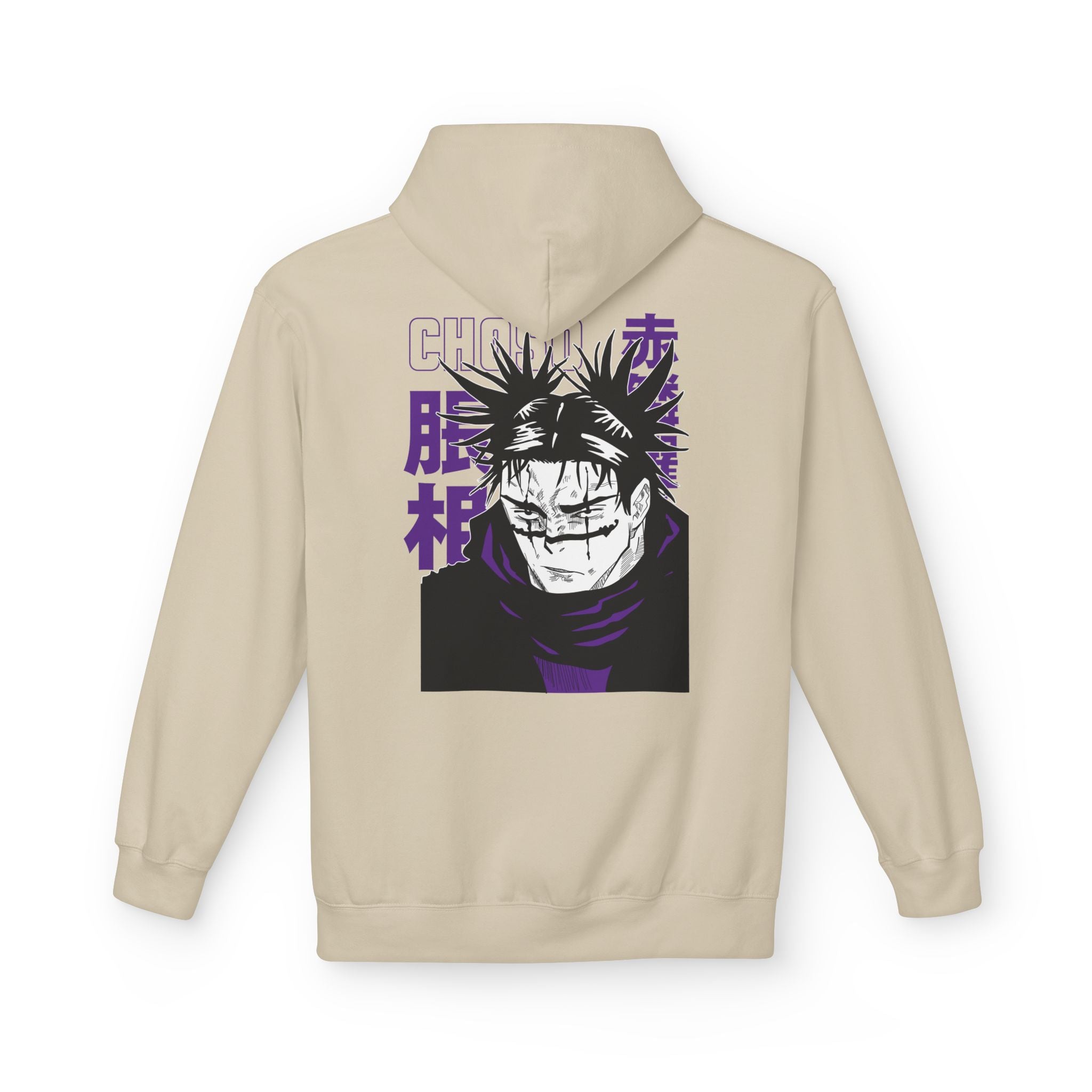 Choso "Death Painting" | Naruto Streetwear Hoodie - Detail View 18