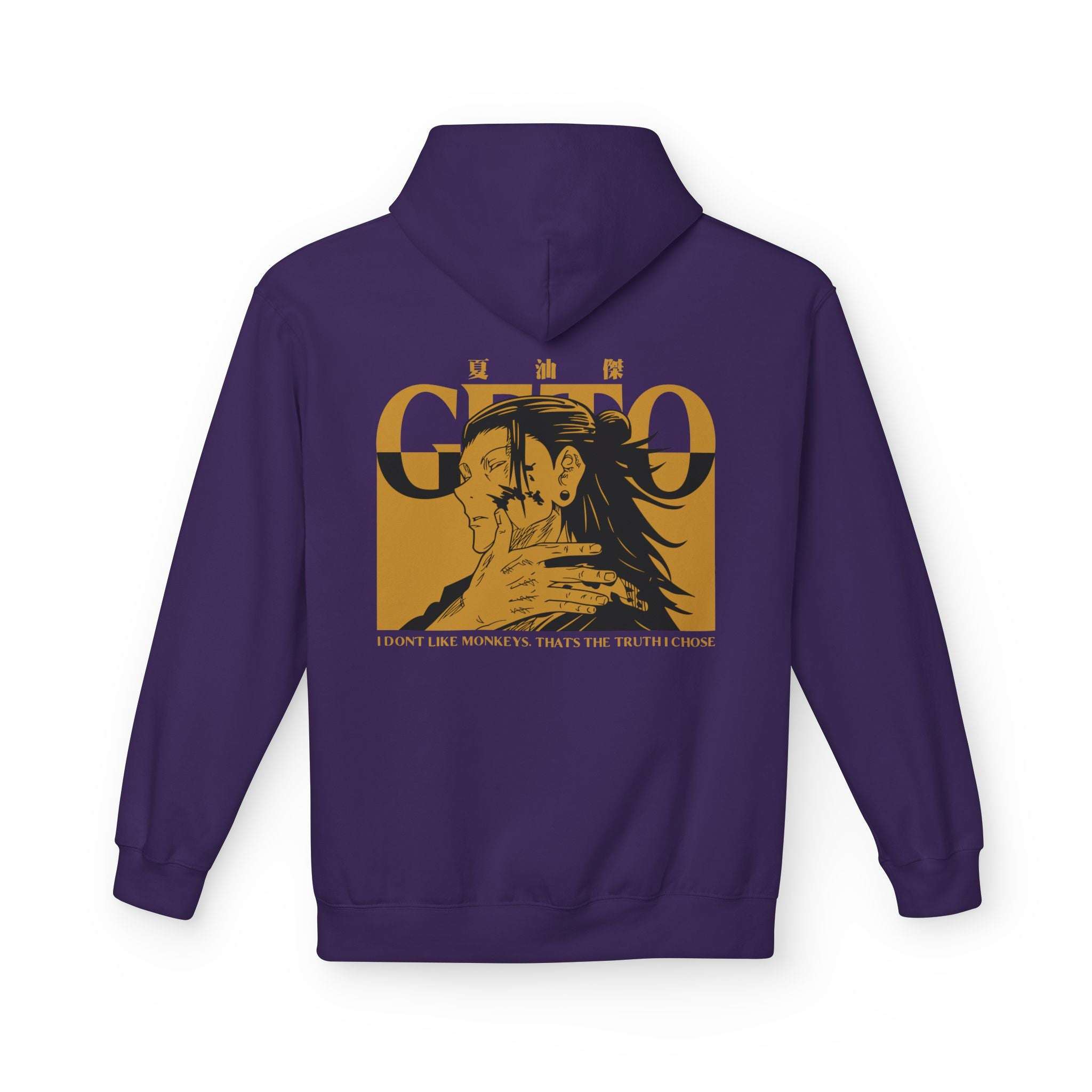 Suguru Geto "Curse Manipulator" | Jujutsu Kaisen Streetwear Ho... Maklenn Suguru Geto "Curse Manipulator" | Jujutsu Kaisen Streetwear Ho... Hoodie Maklenn www.maklenn.com India 39.87