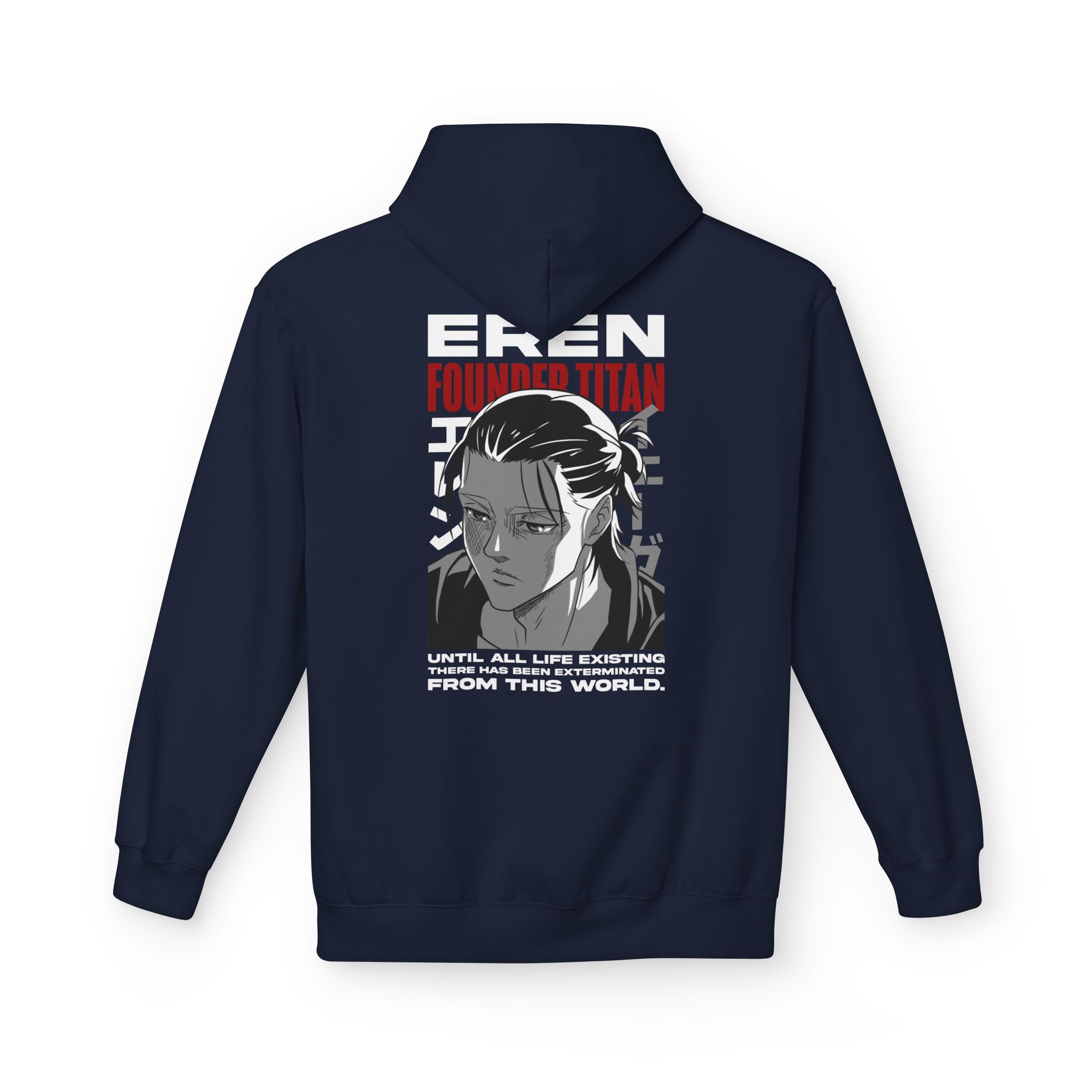Eren Yeager "Attack Titan" | Attack on Titan Anime Graphic Tee - Detail View 44