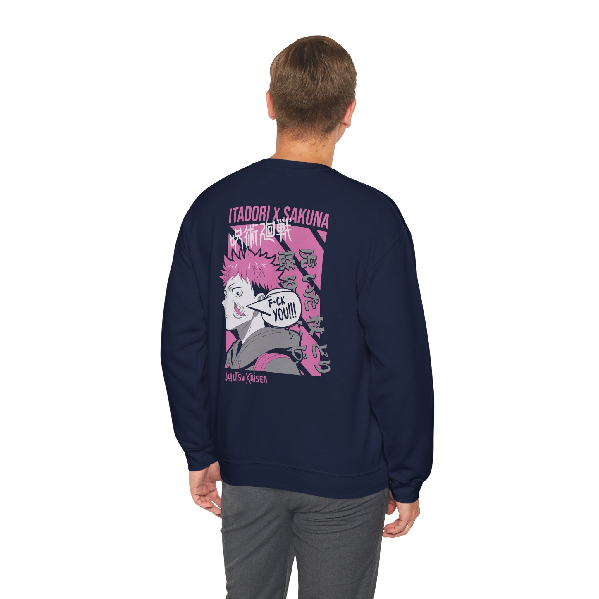 Yuji Itadori "The Vessel" | Jujutsu Kaisen Anime Graphic Tee