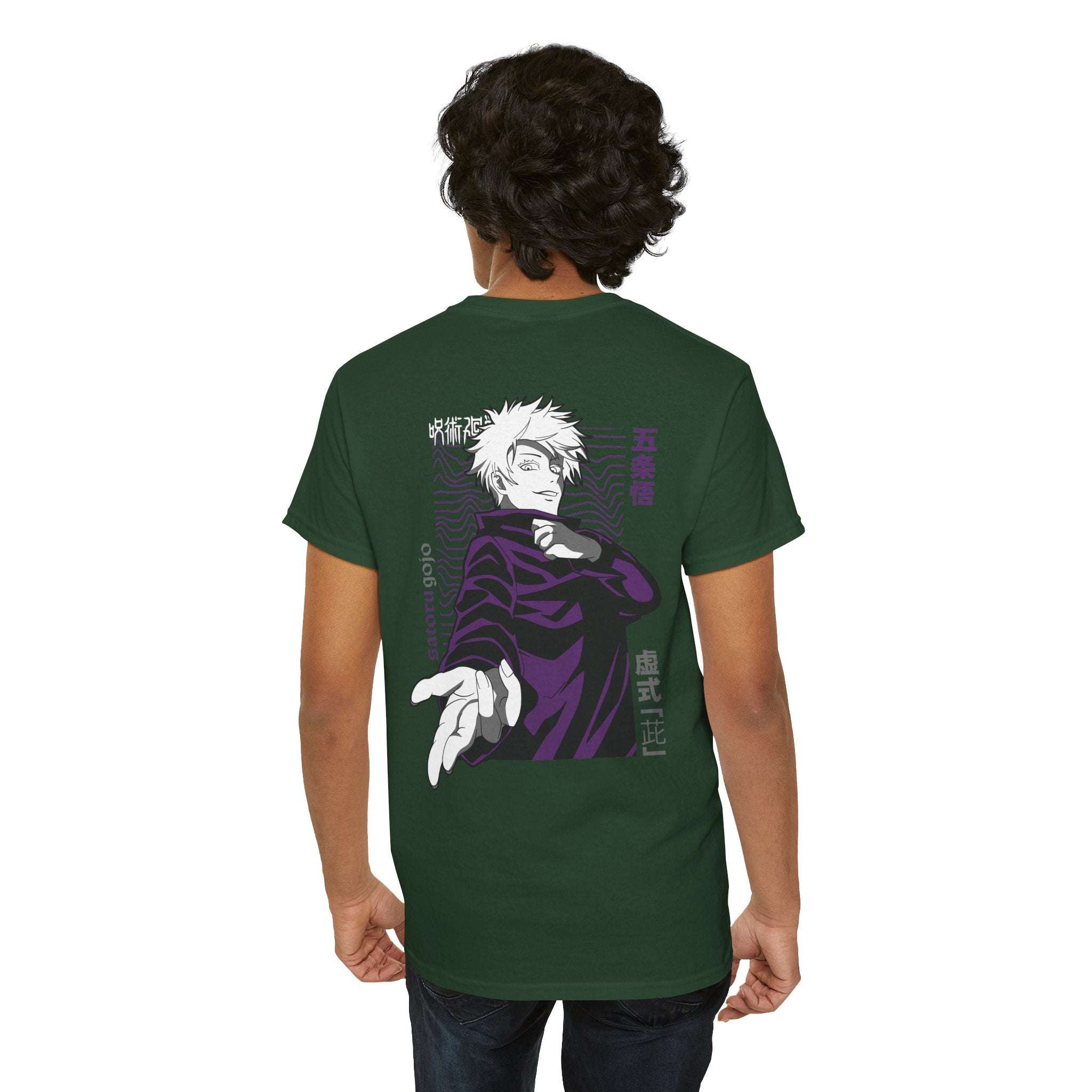 Satoru Gojo "The Honored One" | Jujutsu Kaisen Anime Graphic Tee Maklenn Satoru Gojo "The Honored One" | Jujutsu Kaisen Anime Graphic Tee T-Shirt Maklenn www.maklenn.com India 21.80