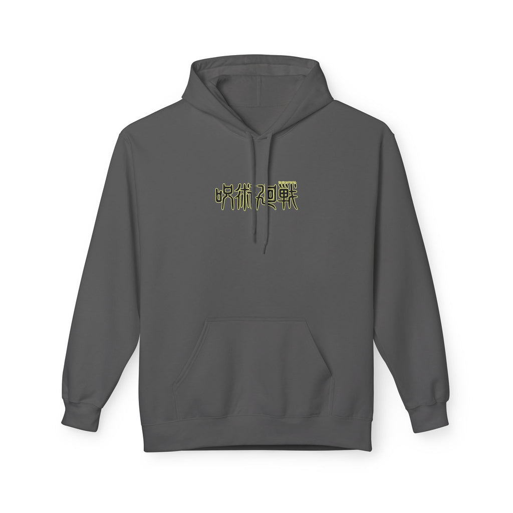 Suguru Geto "Curse Manipulator" | Jujutsu Kaisen Streetwear Ho...