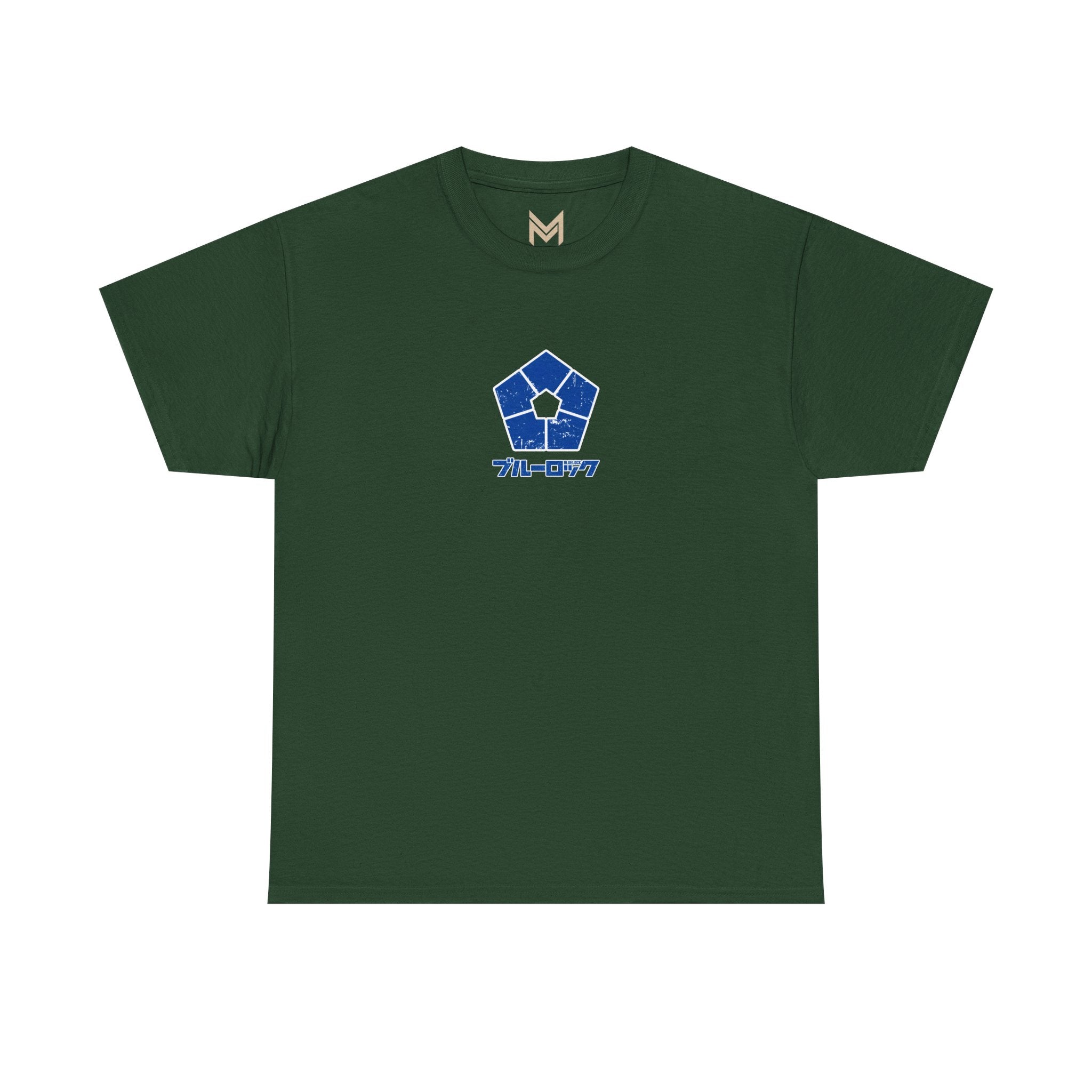 Blue Lock Heavyweight Tee "Emblem" | Blue Lock Anime Graphic Tee - Detail View 5
