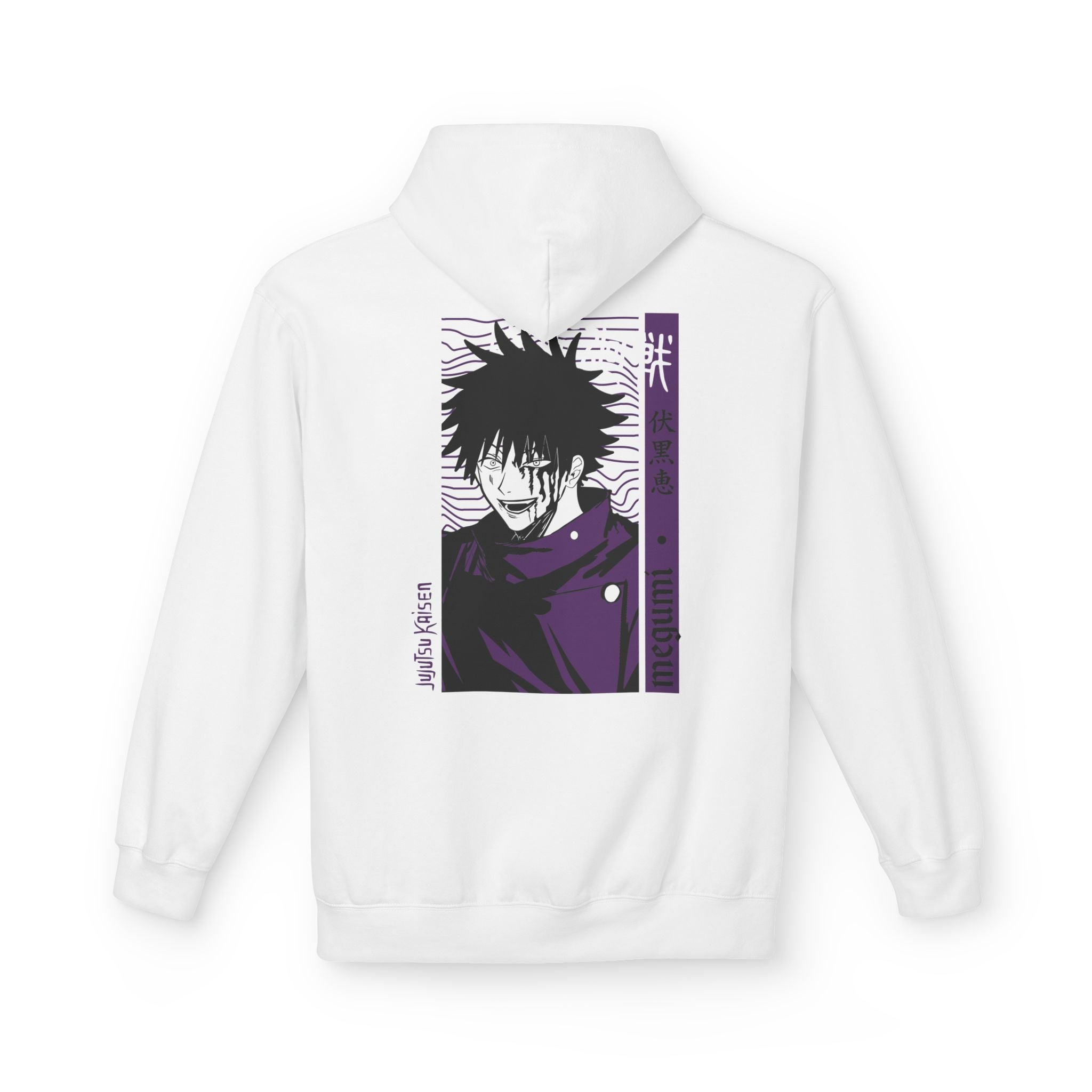 Megumi Fushiguro Jujutsu Kaisen Hoodie "Awakened" | Jujutsu Ka... - Detail View 15