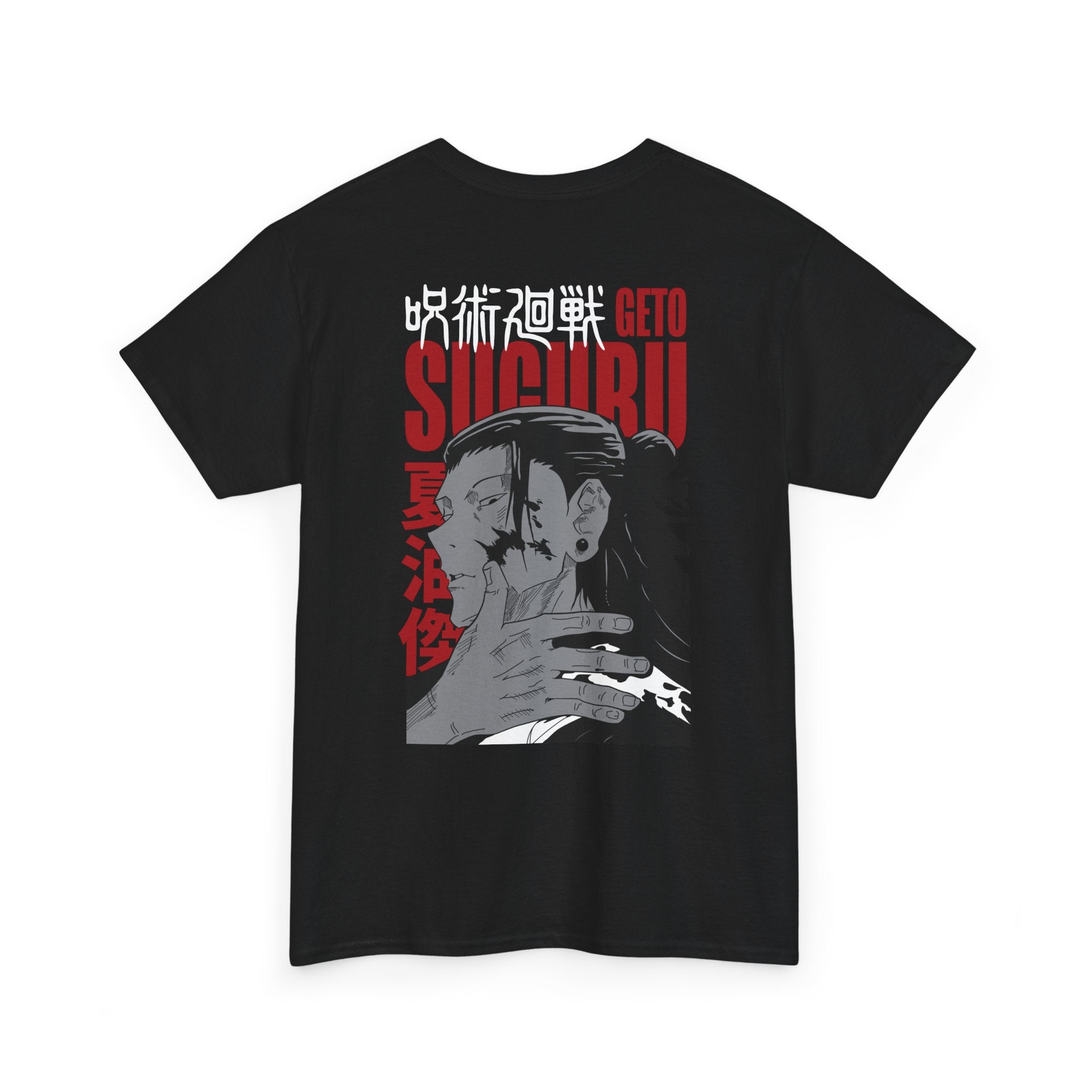 Suguru Geto "Curse Manipulator" | Jujutsu Kaisen Anime Graphic...