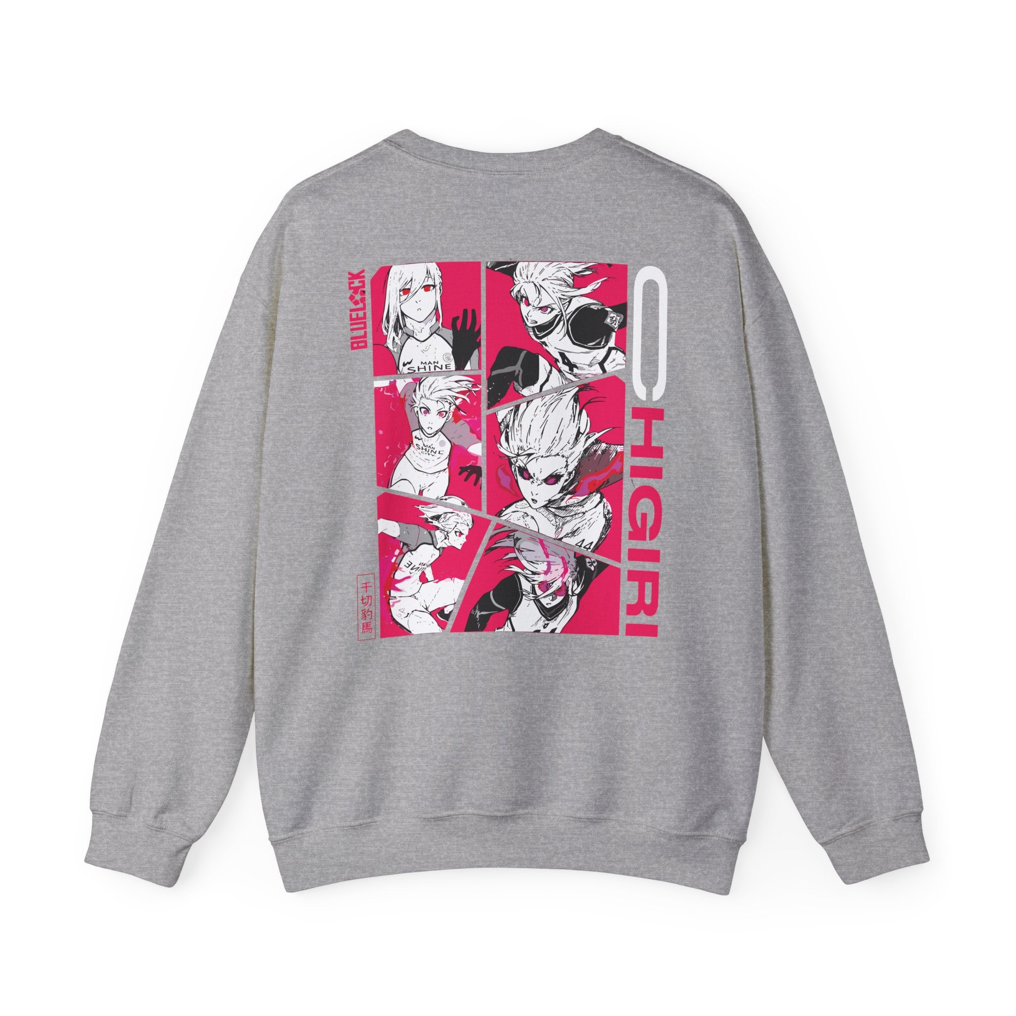 Hyouma Chigiri "Speed Demon" | Blue Lock Streetwear Hoodie - Front View