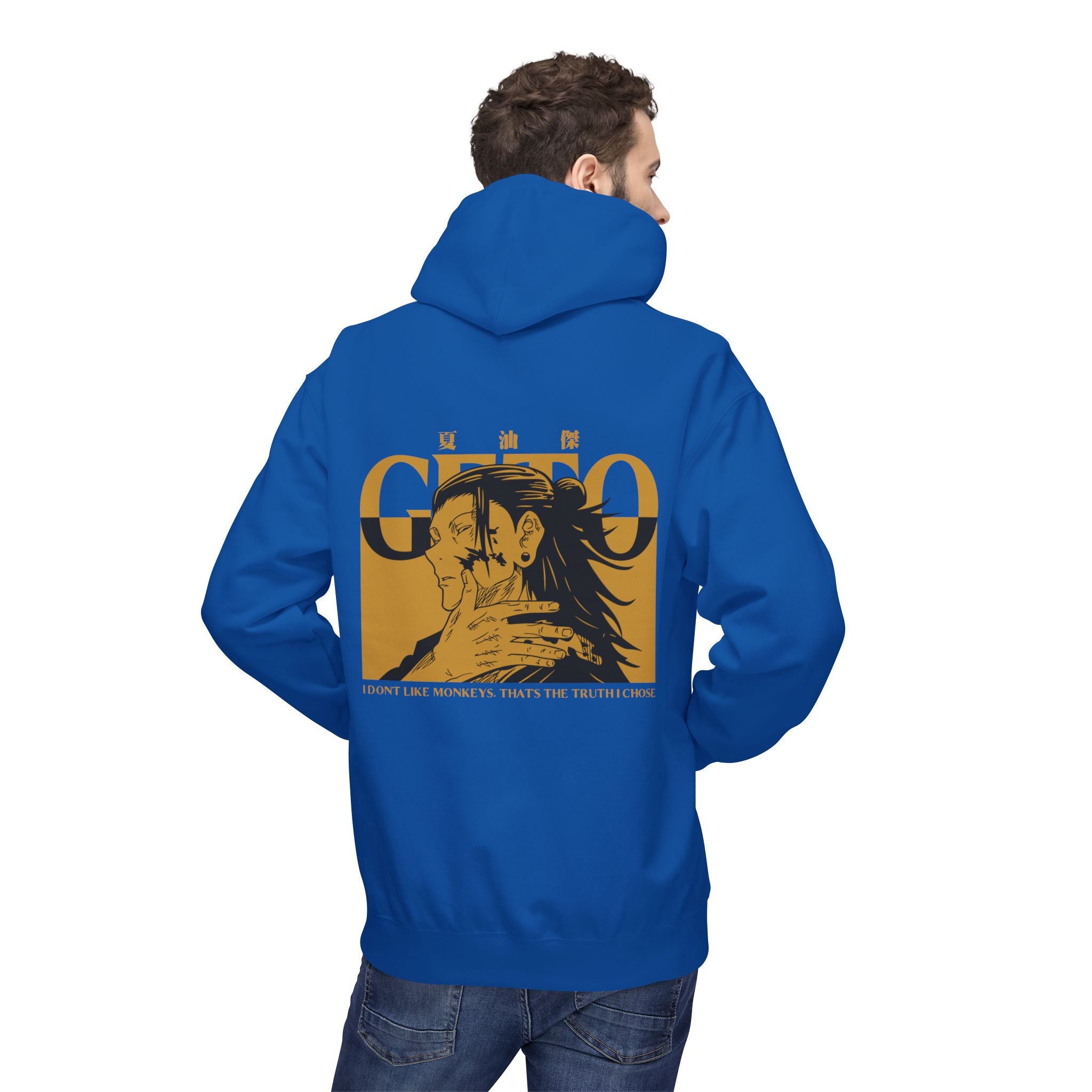 Suguru Geto "Curse Manipulator" | Jujutsu Kaisen Streetwear Ho...