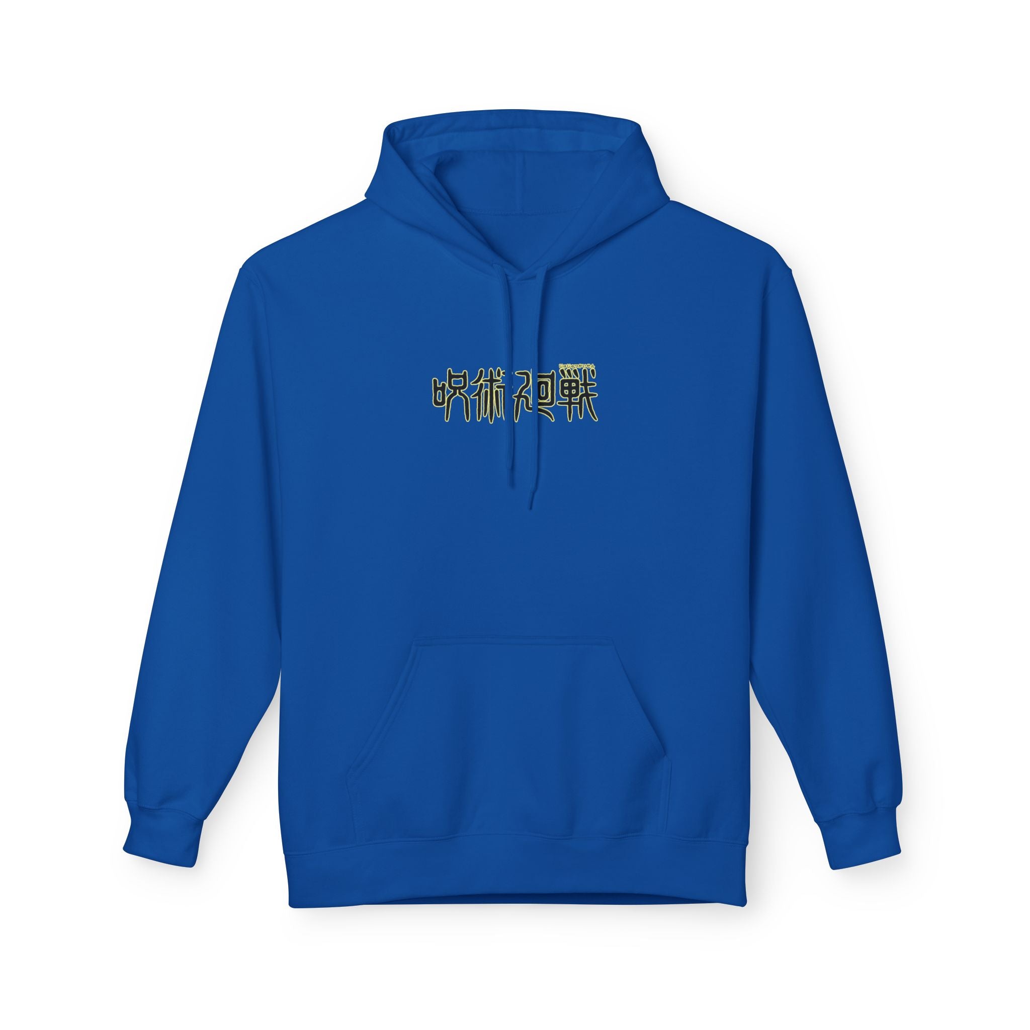 Megumi Jujutsu Kaisen Hoodie "Ten Shadows" | Jujutsu Kaisen St... - Detail View 7