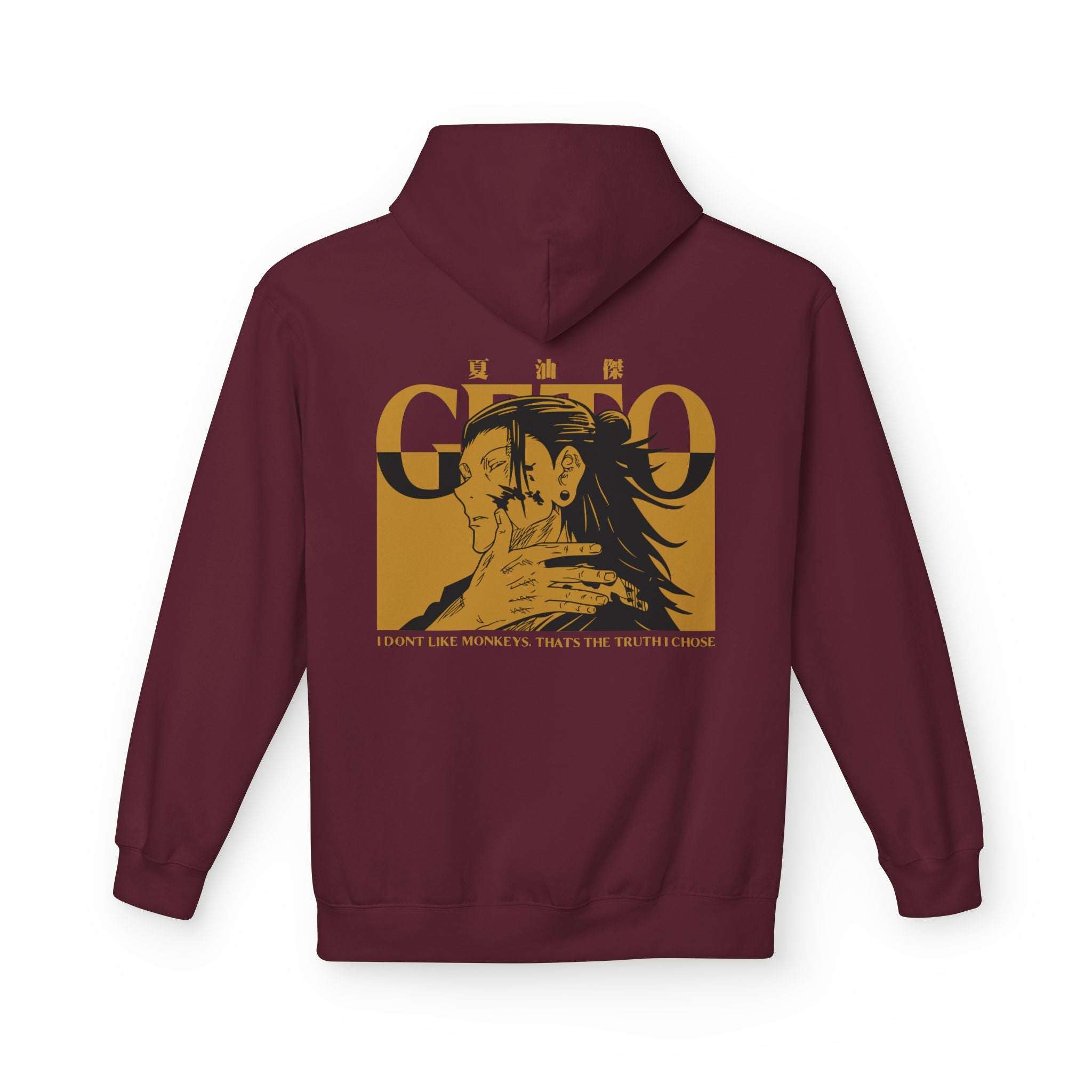 Suguru Geto "Curse Manipulator" | Jujutsu Kaisen Streetwear Ho... Maklenn Suguru Geto "Curse Manipulator" | Jujutsu Kaisen Streetwear Ho... Hoodie Maklenn www.maklenn.com India 39.87
