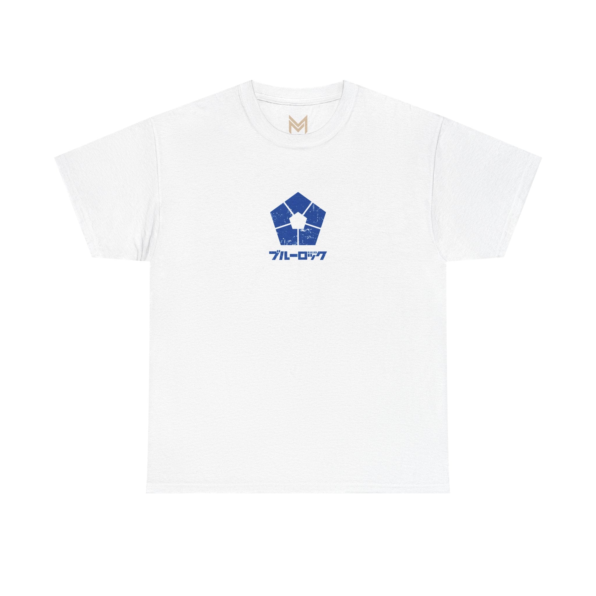 Blue Lock Heavyweight Tee "Emblem" | Blue Lock Anime Graphic Tee - Front View