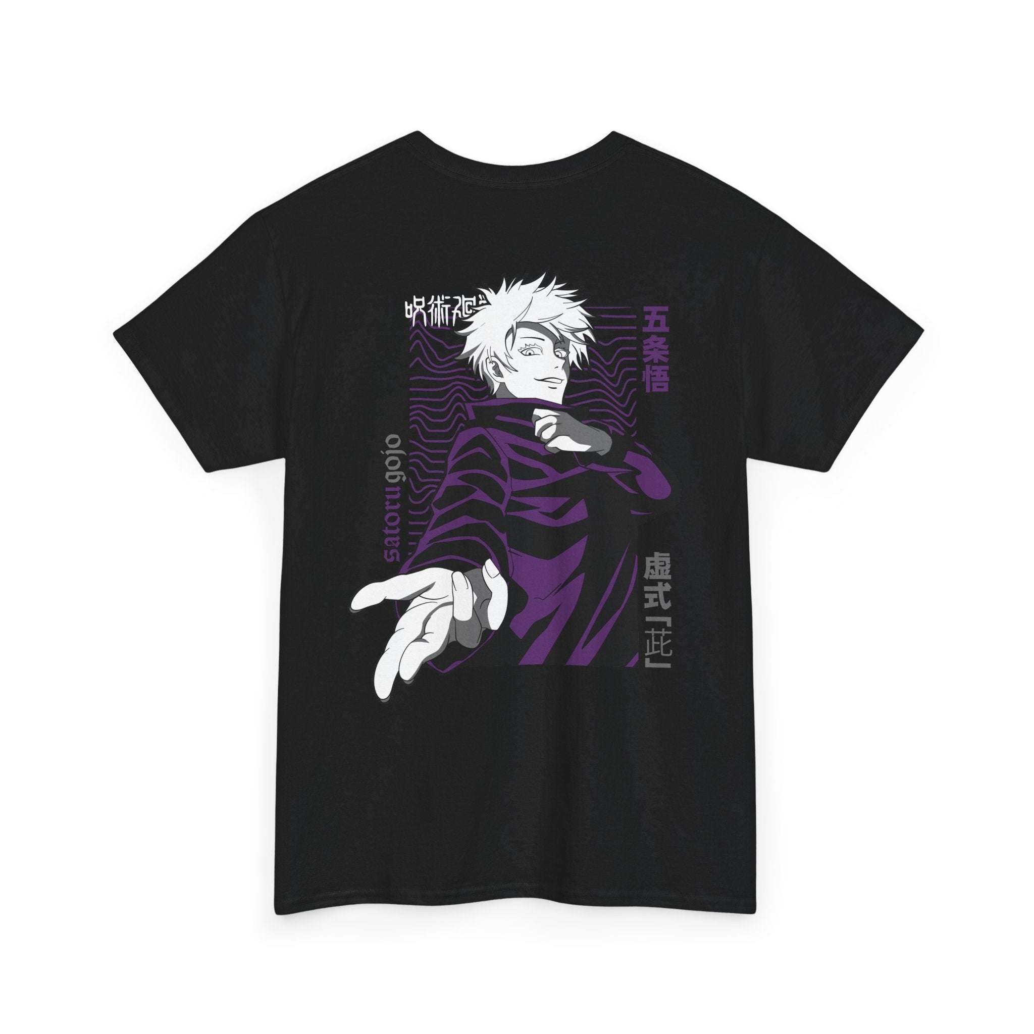 Satoru Gojo "The Honored One" | Jujutsu Kaisen Anime Graphic Tee Maklenn Satoru Gojo "The Honored One" | Jujutsu Kaisen Anime Graphic Tee T-Shirt Maklenn www.maklenn.com India 21.80