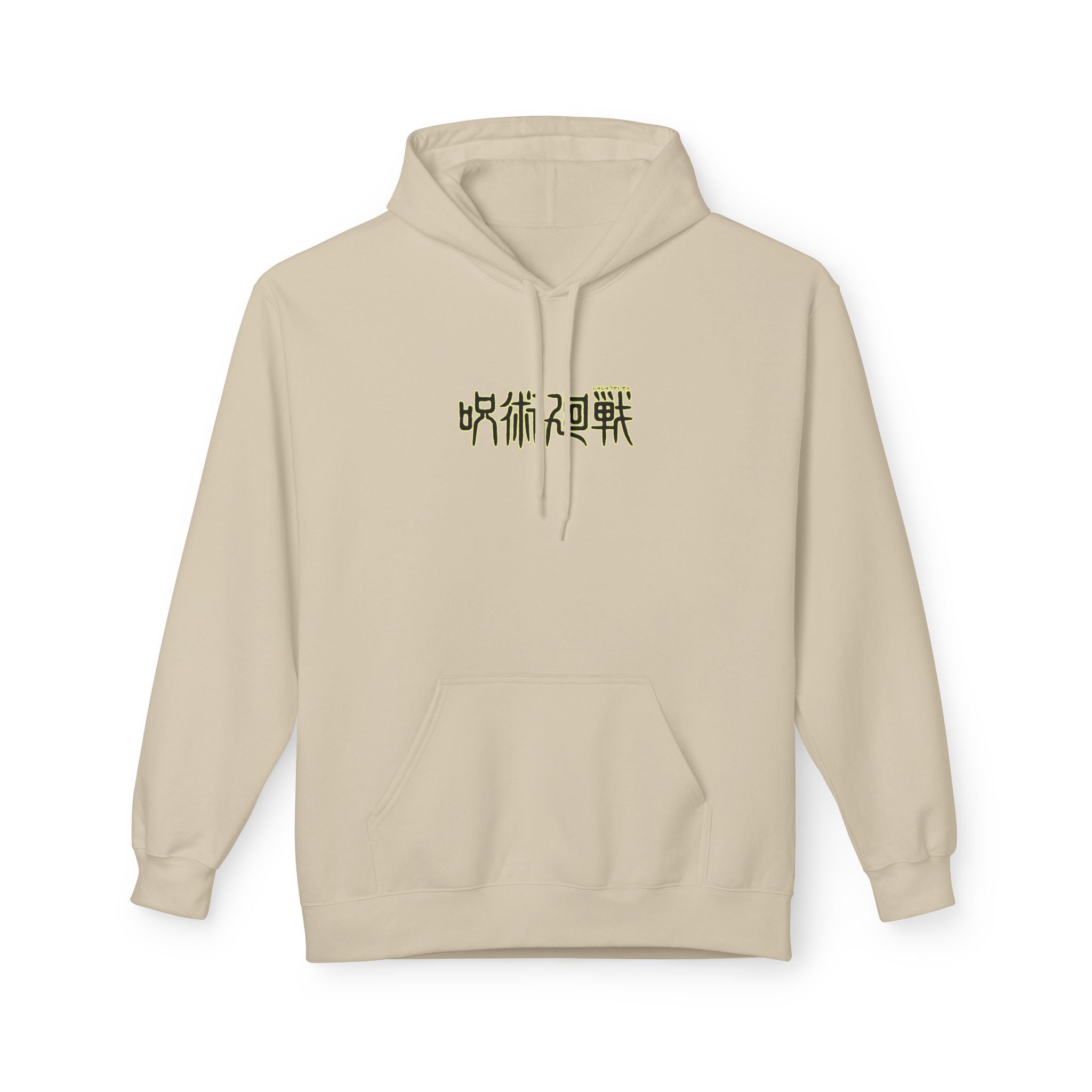 Satoru Gojo "The Honored One" | Jujutsu Kaisen Streetwear Hoodie