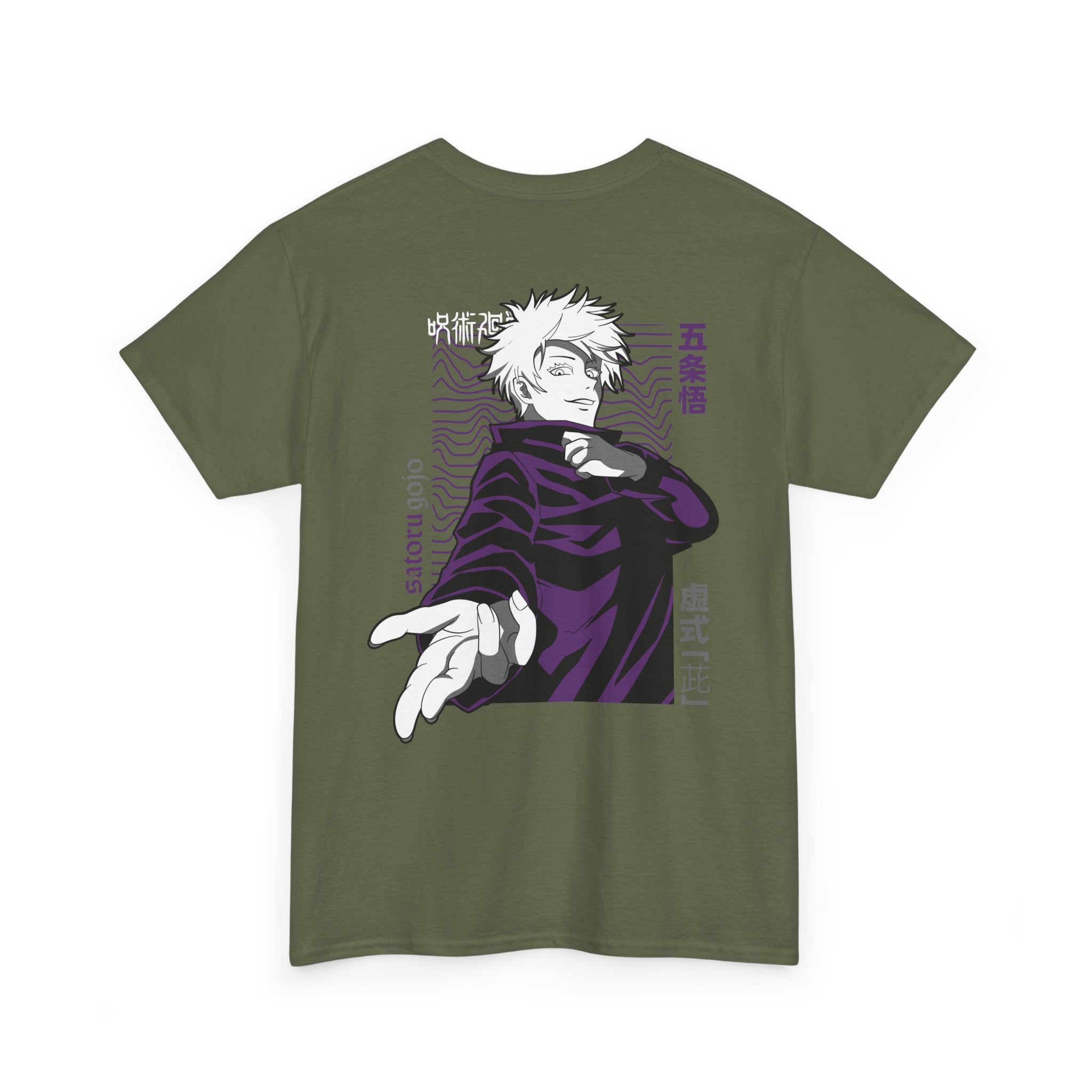 Satoru Gojo "The Honored One" | Jujutsu Kaisen Anime Graphic Tee