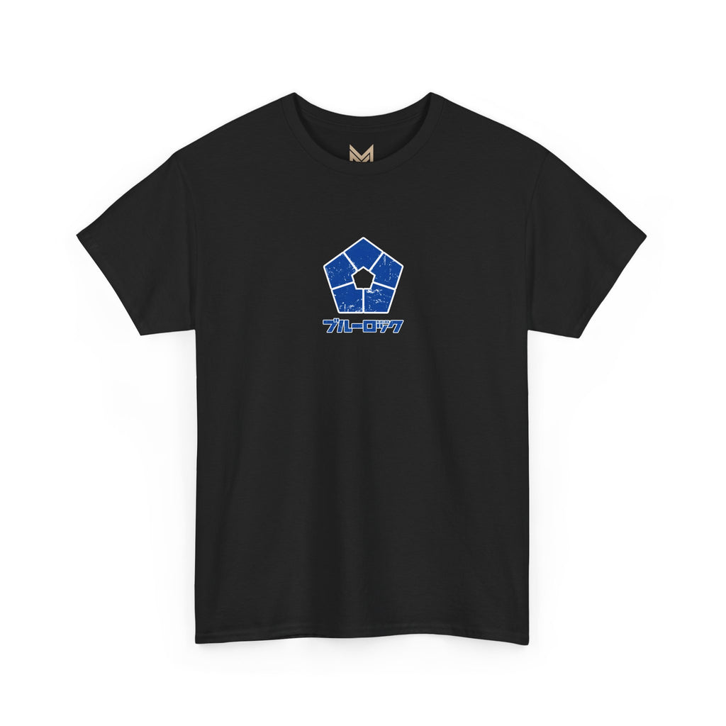 Michael Kaiser "The Emperor" | Blue Lock Anime Graphic Tee - Detail View 10