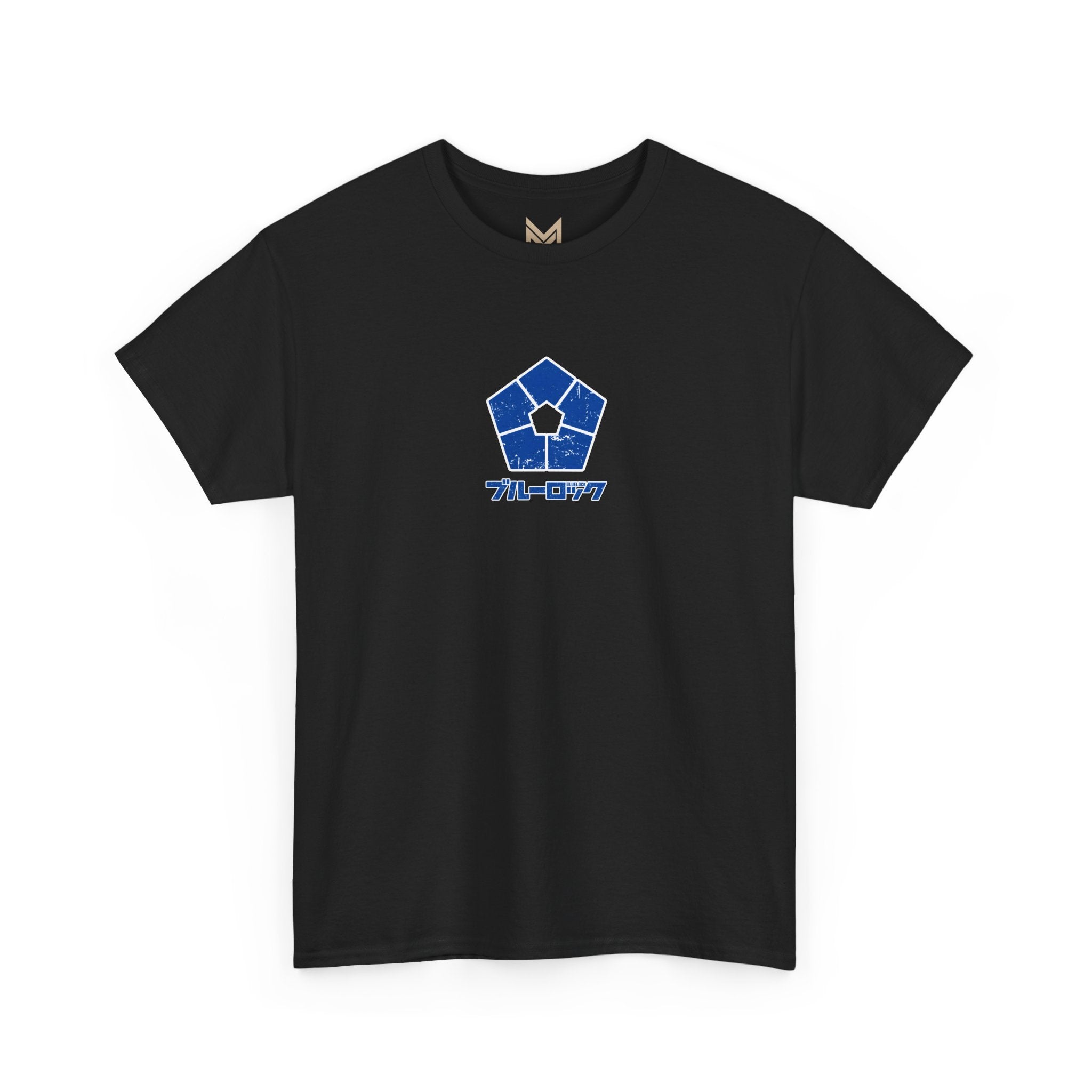 Michael Kaiser "The Emperor" | Blue Lock Anime Graphic Tee - Detail View 10