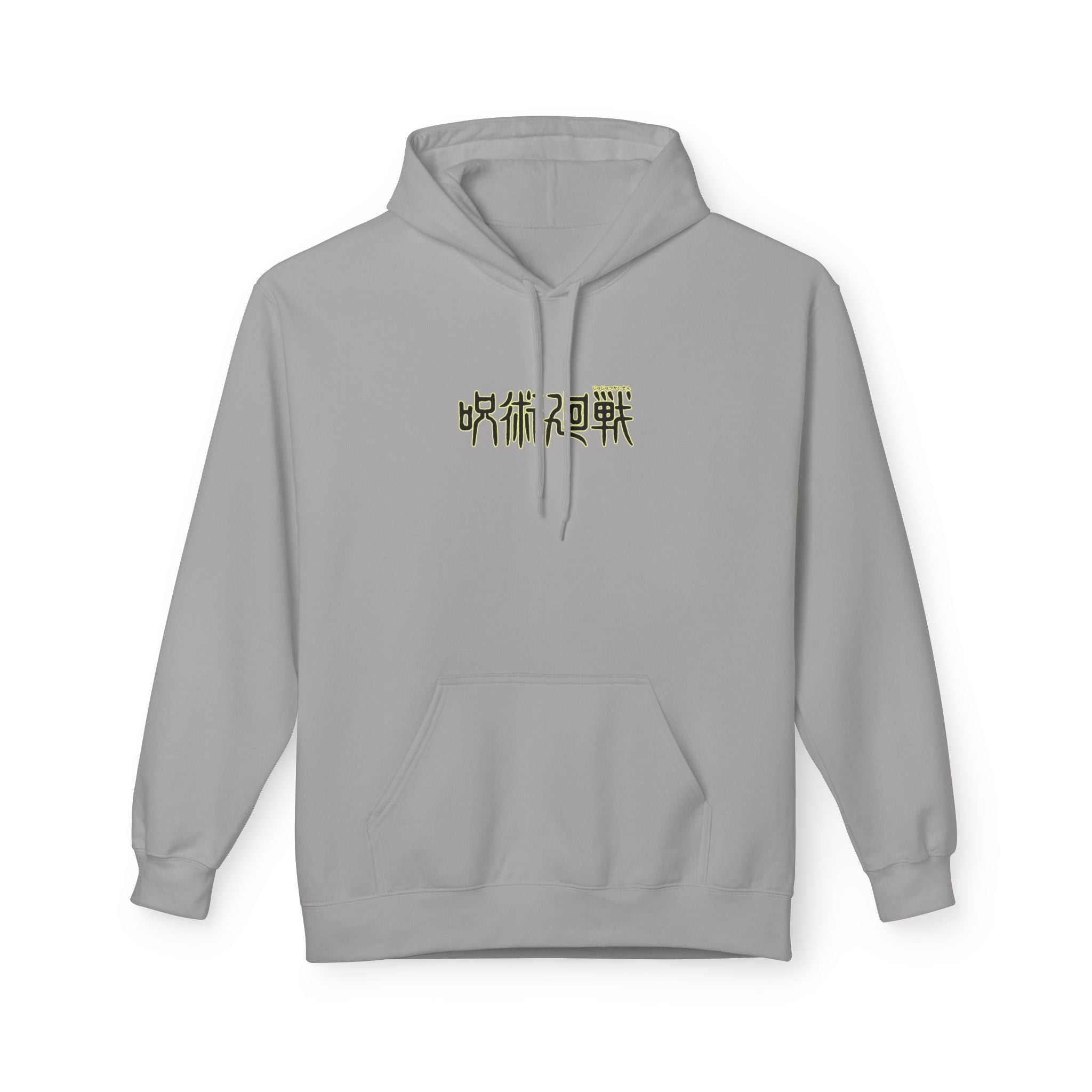 Megumi Jujutsu Kaisen Hoodie "Ten Shadows" | Jujutsu Kaisen St... - Back View
