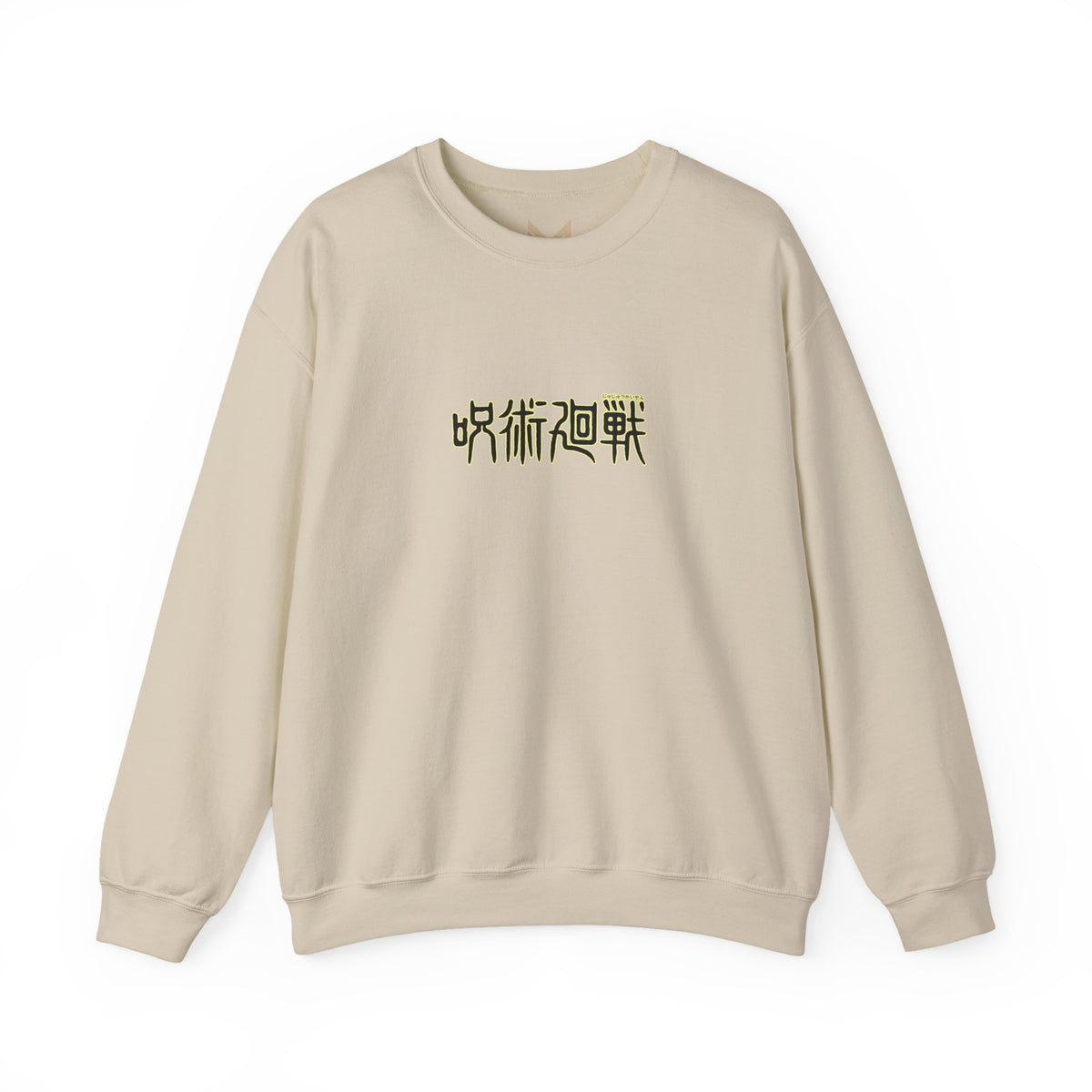 Aki Hayakawa "Fox Devil Contractor" | Chainsaw Man Sweatshirt