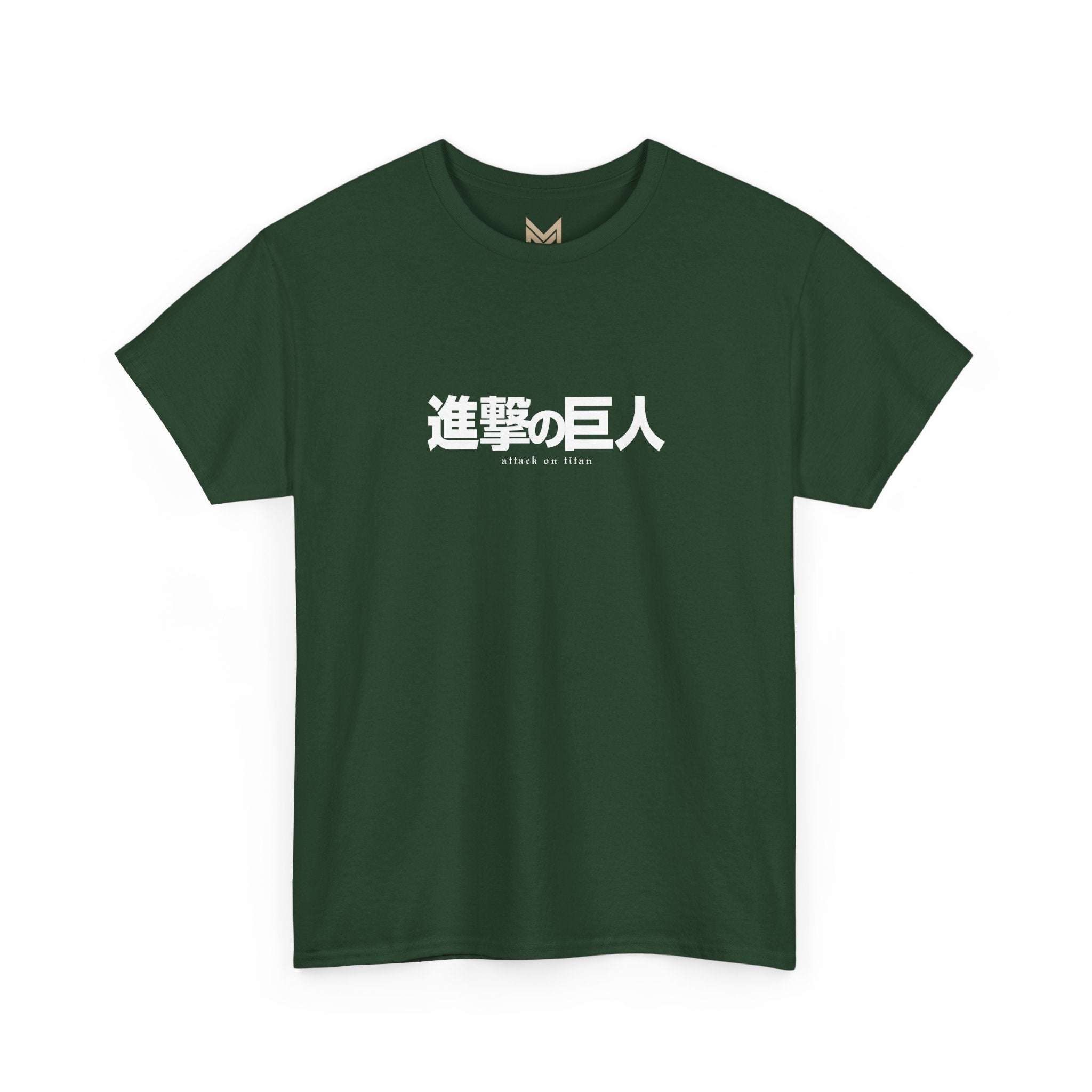 Armin "Colossal Titan" Titan - Attack on Titan Maklenn Armin "Colossal Titan" Titan - Attack on Titan T-Shirt Maklenn www.maklenn.com India 21.80