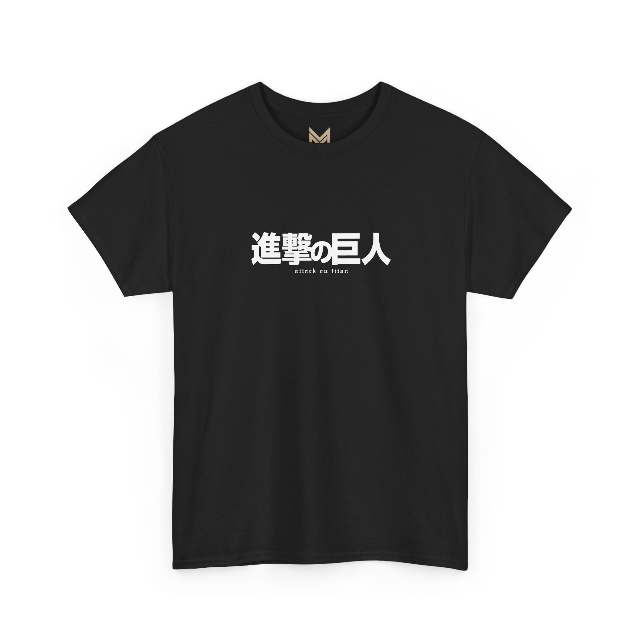Captain Levi Ackerman Attack on Titan AOT Anime Streetwear – Back View | Maklenn
