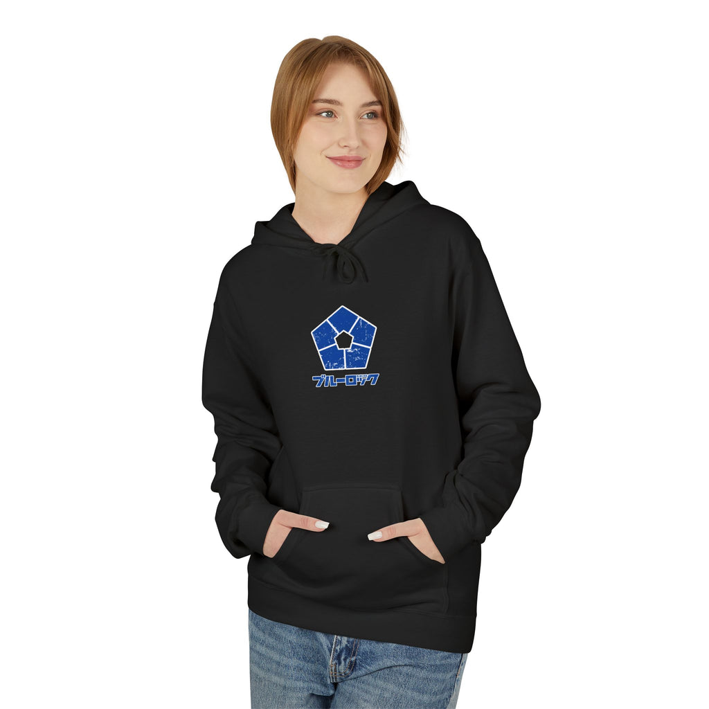 Yukimiya Blue Lock Hoodie "Solo King" | Blue Lock Streetwear H...