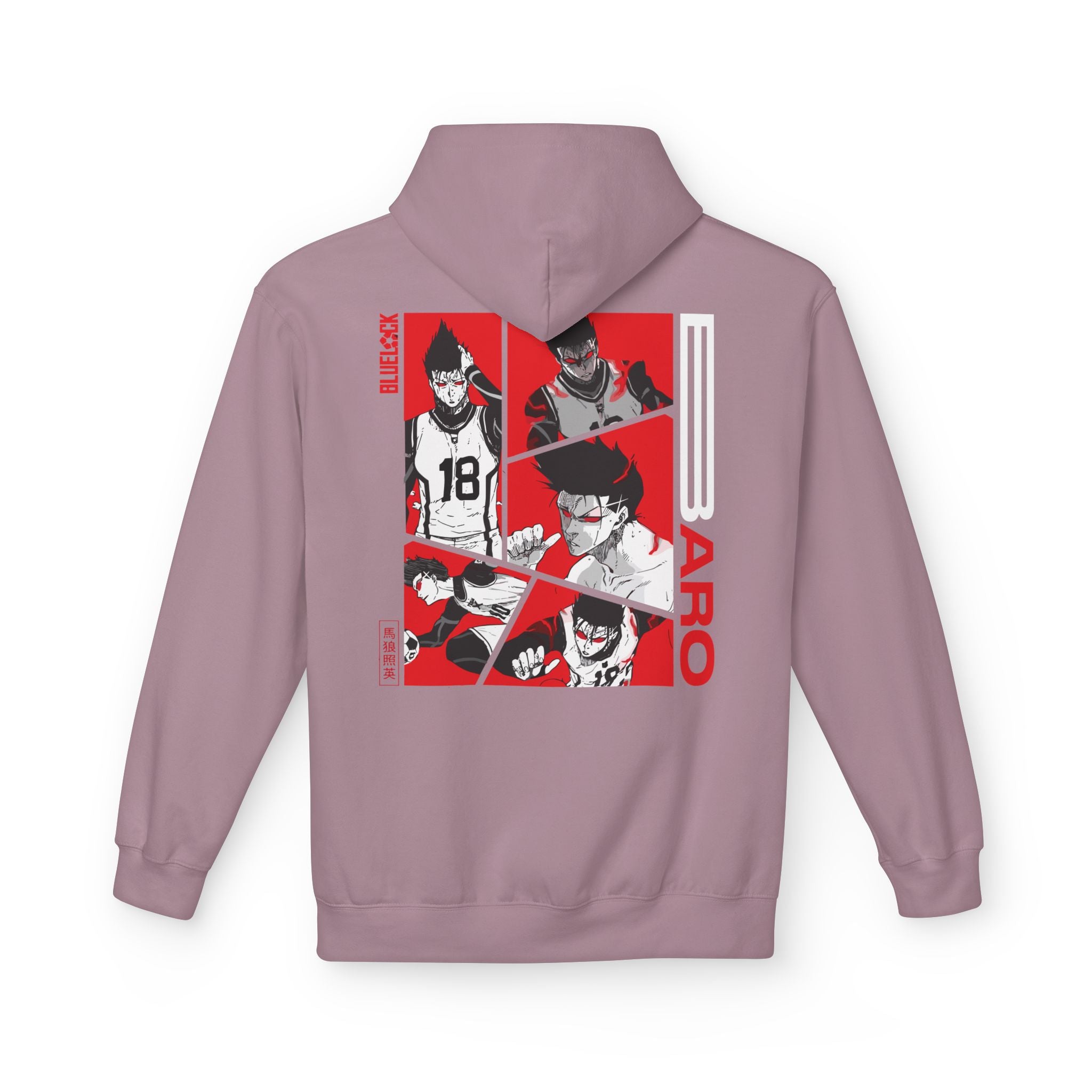 Shoei Baro "King" | Blue Lock Streetwear Hoodie