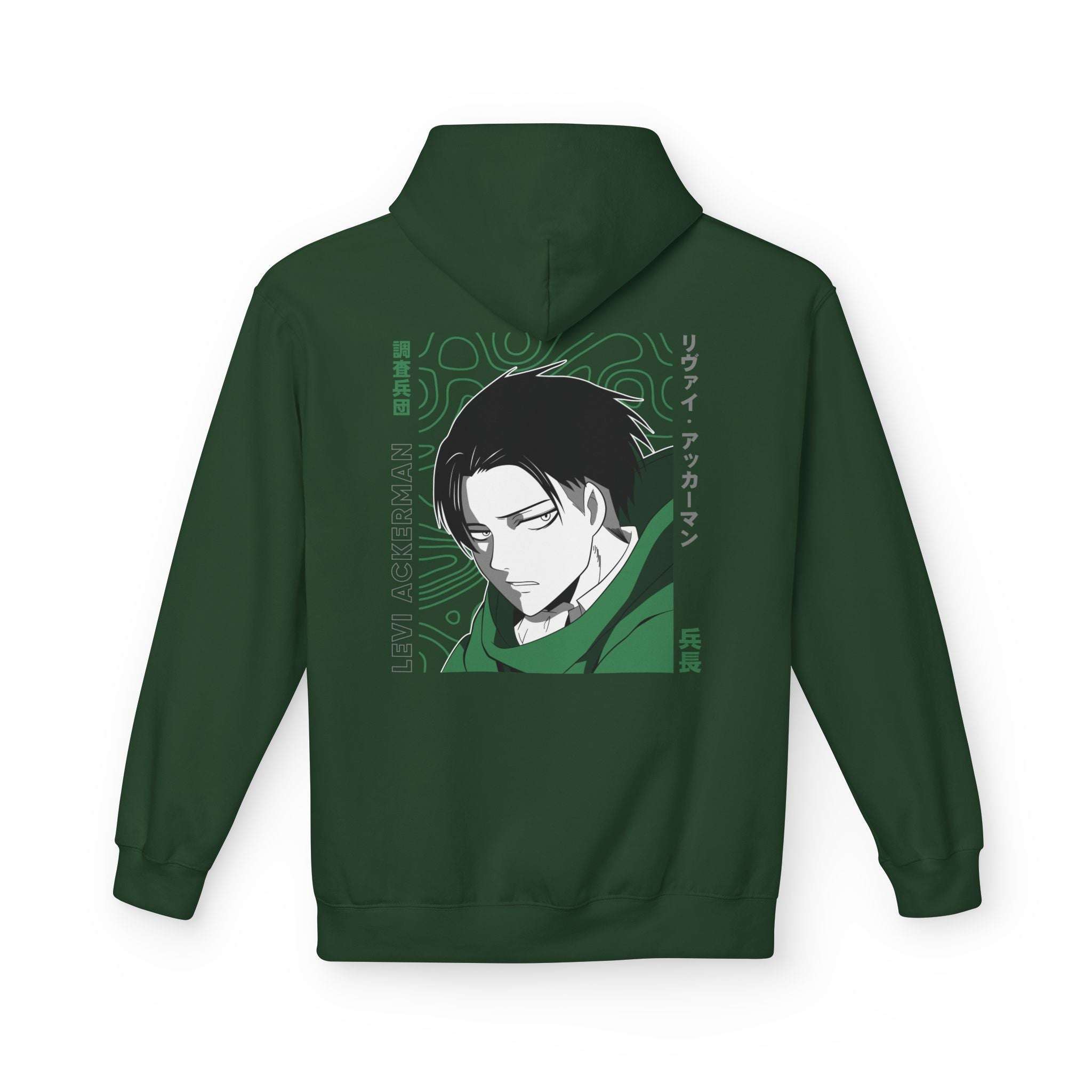 Levi Ackerman "Humanity's Strongest" | Attack on Titan Anime G... - Front View