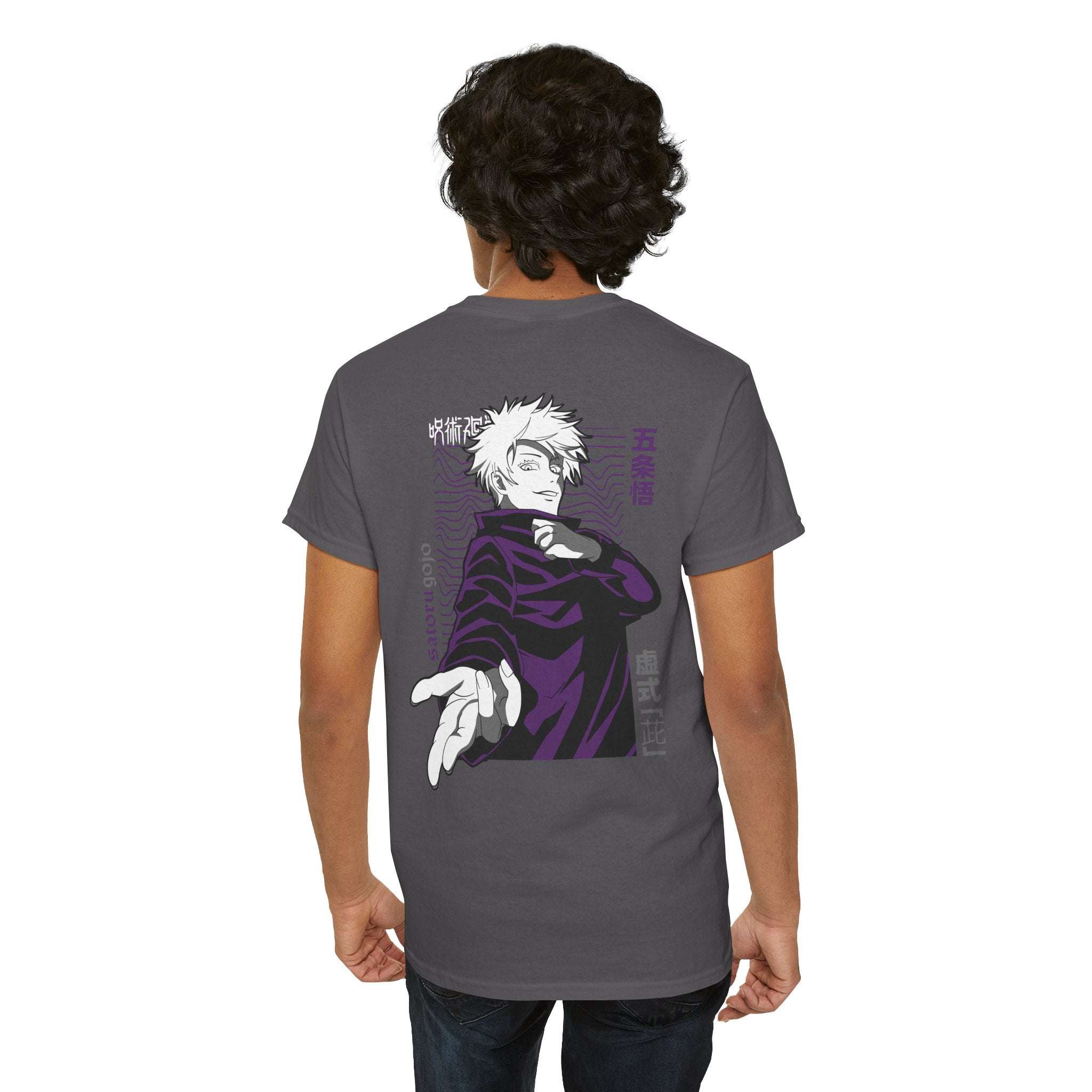 Satoru Gojo "The Honored One" | Jujutsu Kaisen Anime Graphic Tee Maklenn Satoru Gojo "The Honored One" | Jujutsu Kaisen Anime Graphic Tee T-Shirt Maklenn www.maklenn.com India 21.80