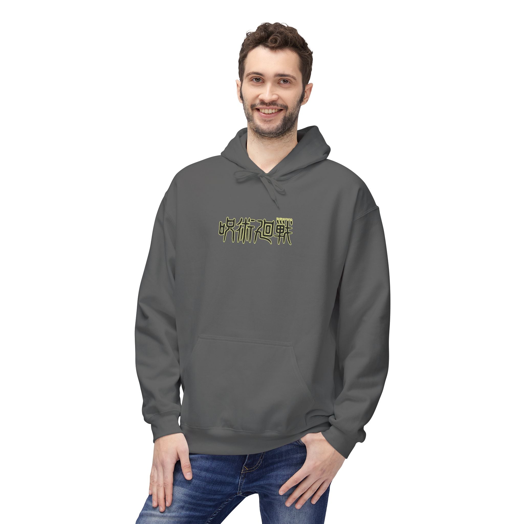 Yuji Itadori "The Vessel" | Jujutsu Kaisen Streetwear Hoodie