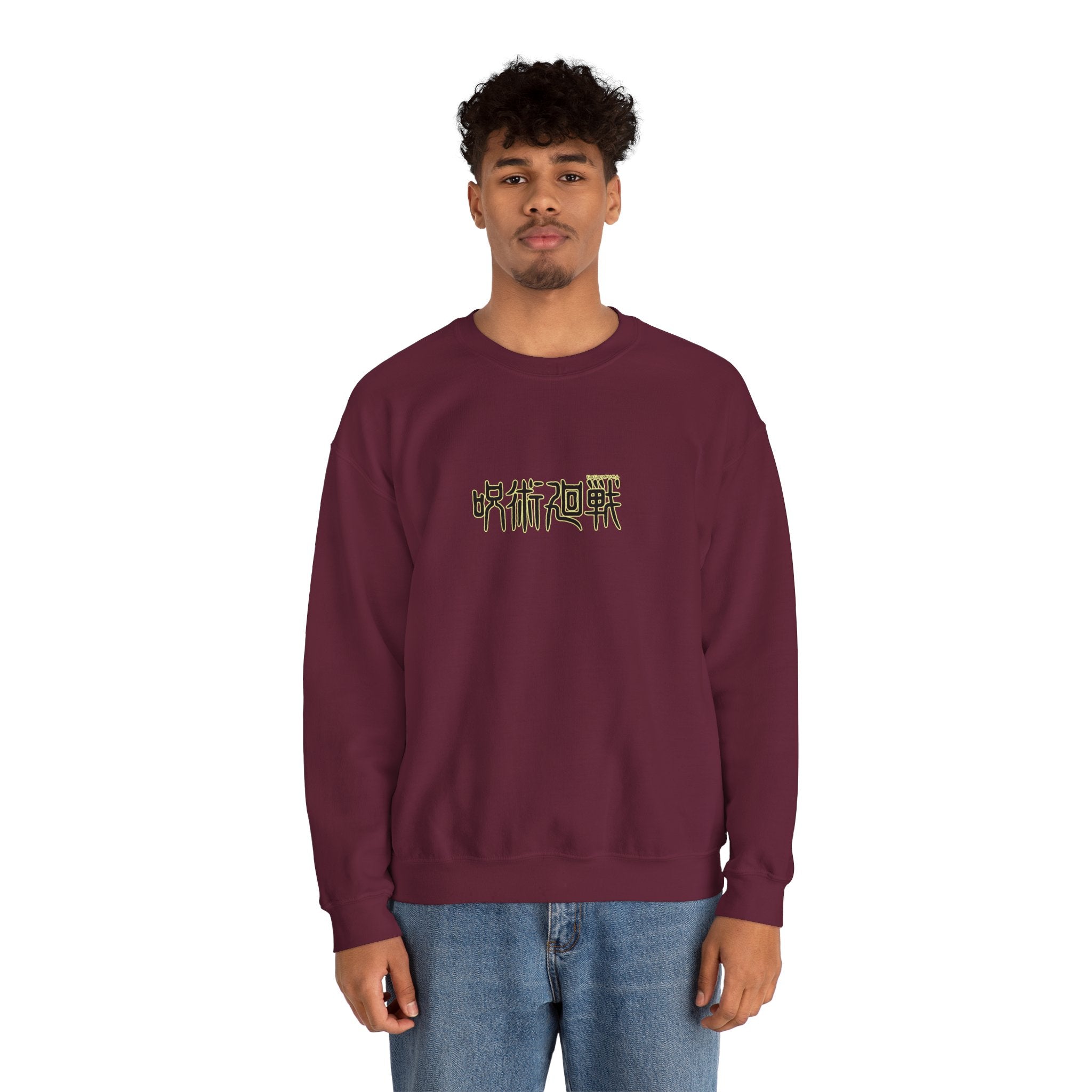 Yuji Itadori "The Vessel" | Jujutsu Kaisen Anime Graphic Tee