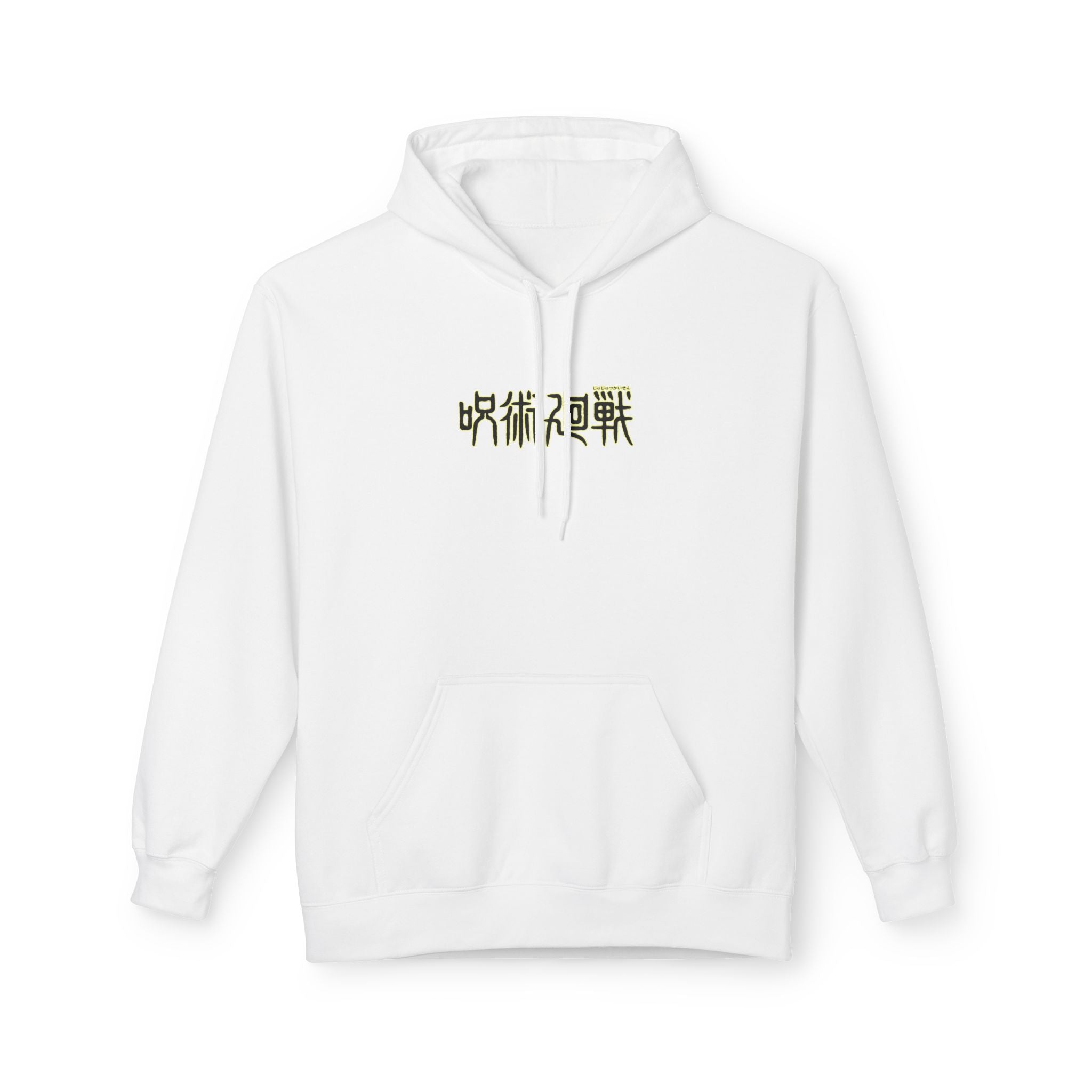 Megumi Fushiguro Jujutsu Kaisen Hoodie "Awakened" | Jujutsu Ka... - Back View