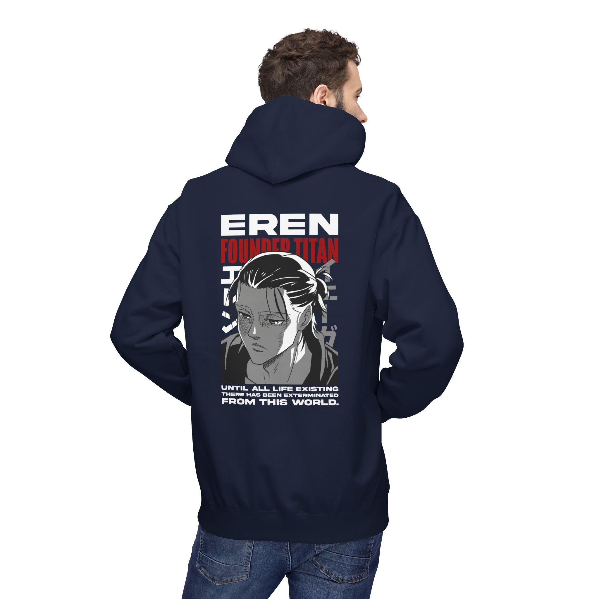 Eren Yeager "Attack Titan" | Attack on Titan Anime Graphic Tee - Detail View 46