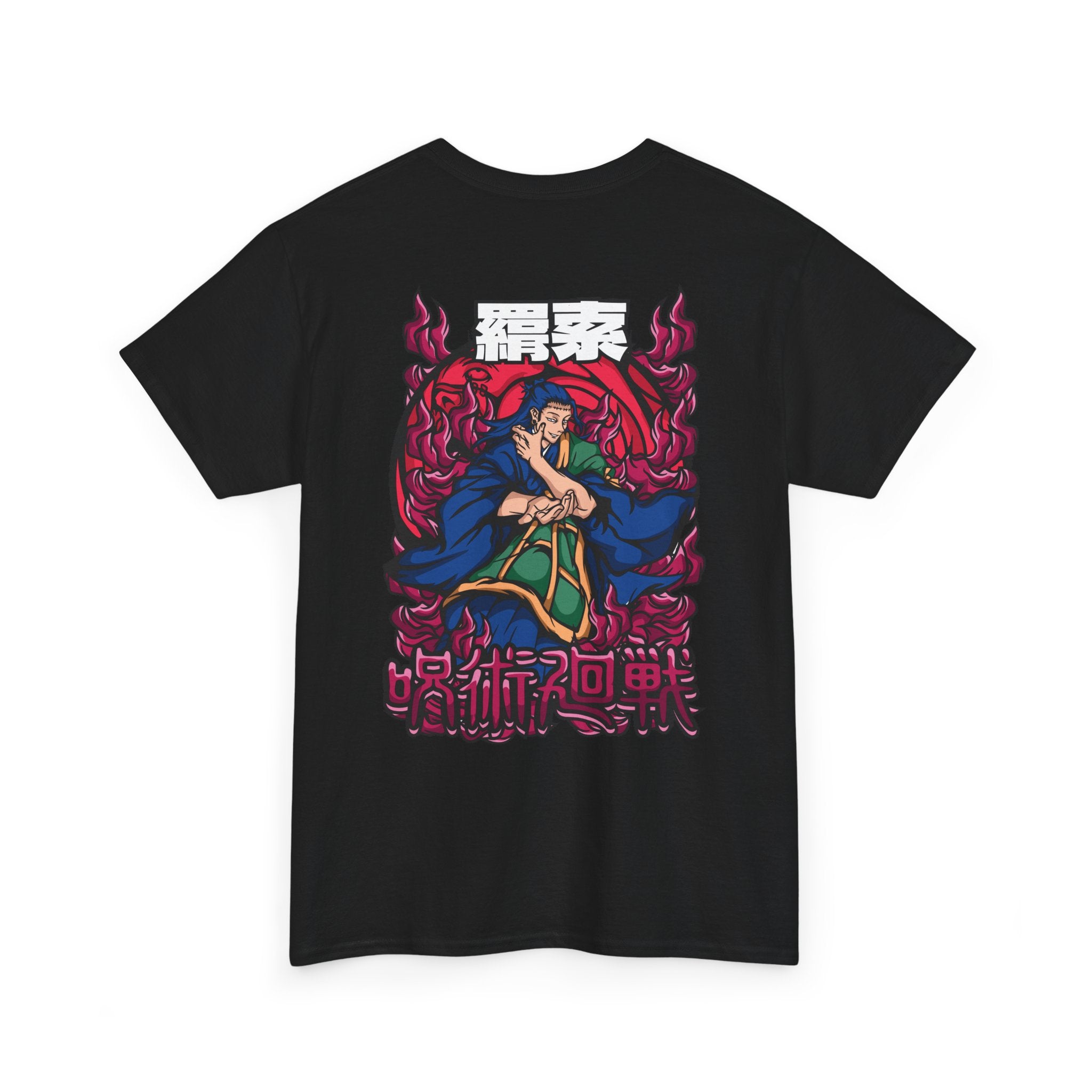 Suguru Geto "Curse Manipulator" | Jujutsu Kaisen Anime Graphic...