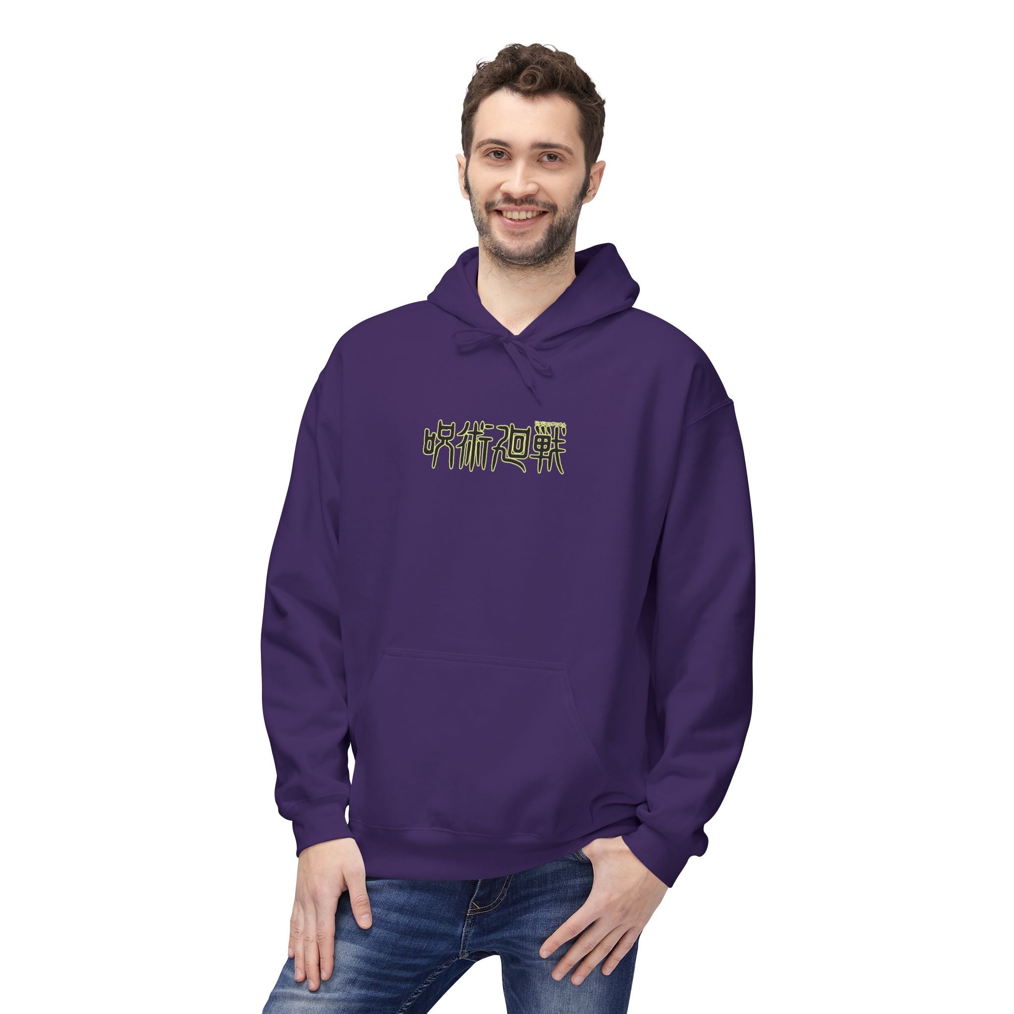 Yuta Okkotsu "Special Grade" | Jujutsu Kaisen Streetwear Hoodie