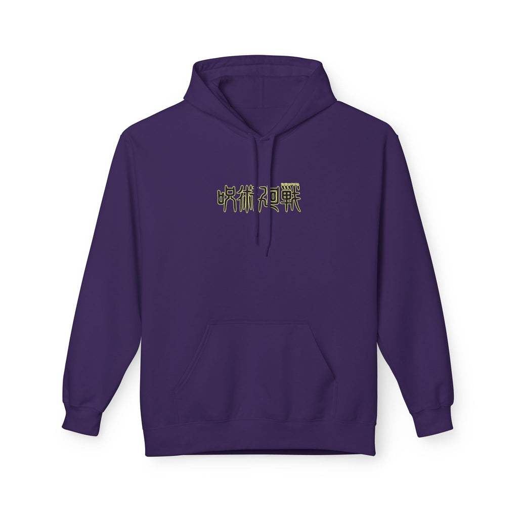 Yuta Okkotsu "Special Grade" | Jujutsu Kaisen Streetwear Hoodie