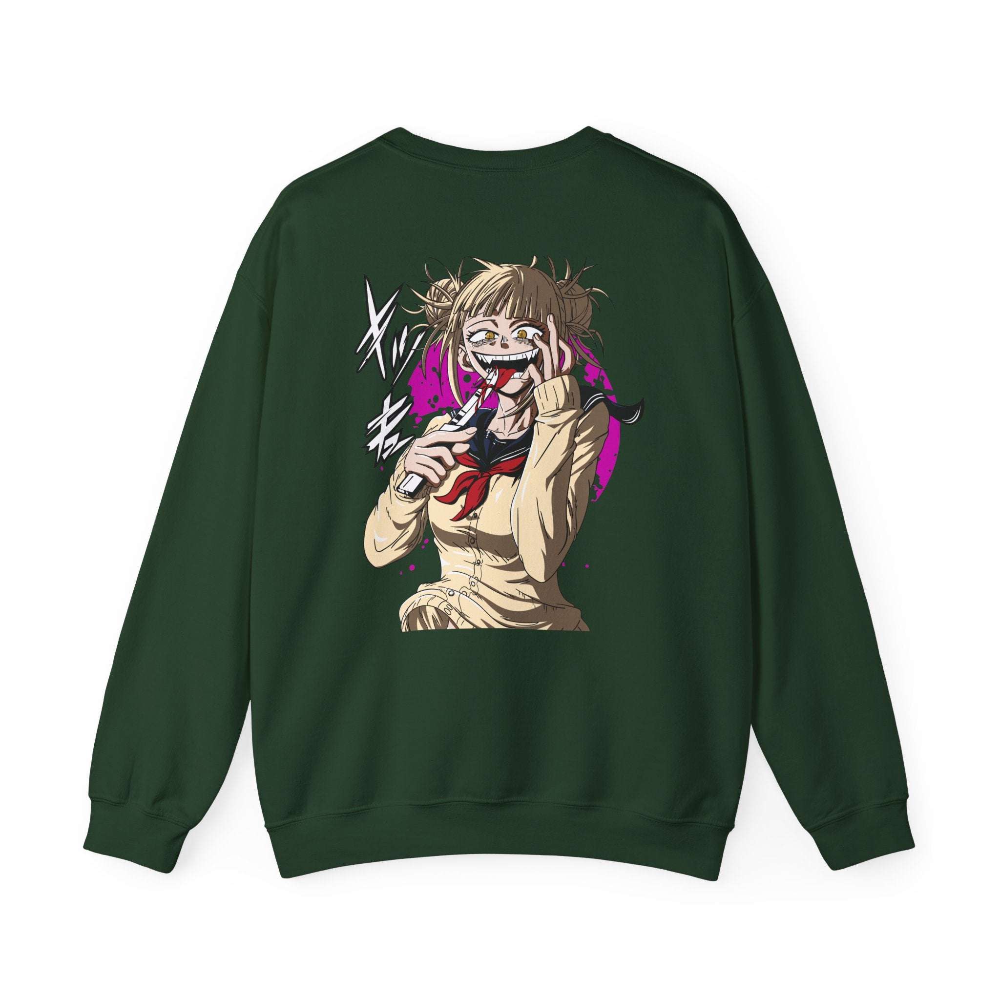 Himiko Toga "Bloody Transform" | My Hero Academia Anime Graphi... - Detail View 18