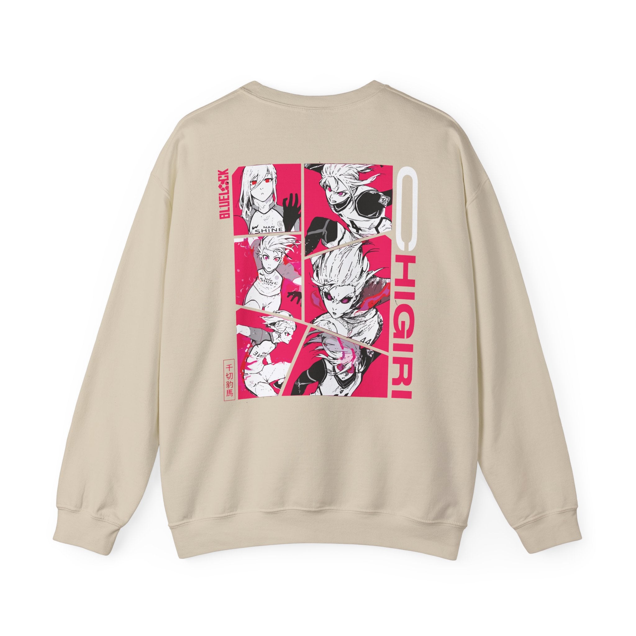 Hyouma Chigiri "Speed Demon" | Blue Lock Streetwear Hoodie - Detail View 21