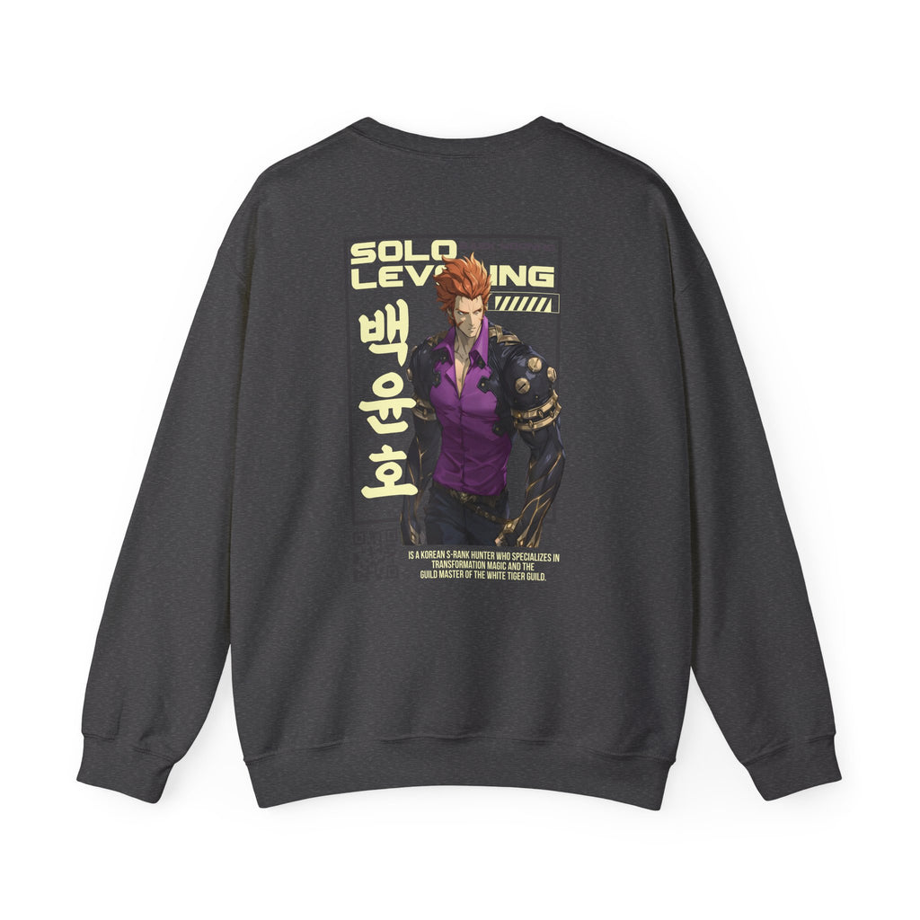 Baek Yoonho "White Tiger" | Solo Leveling Anime Graphic Tee - Detail View 27