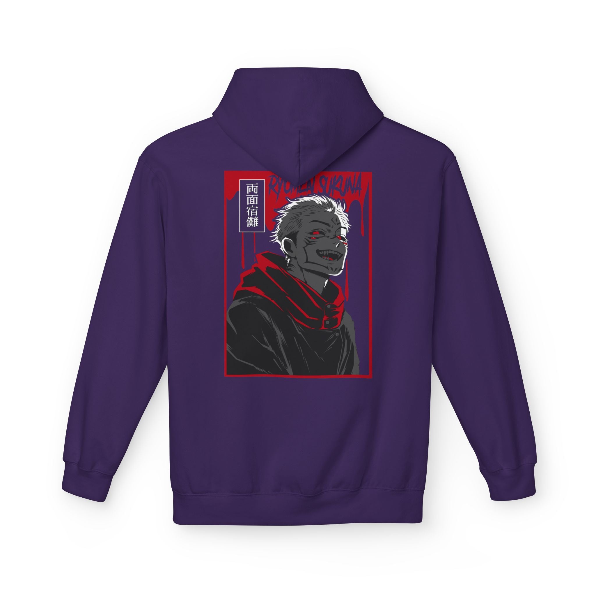 Yuji Itadori "The Vessel" | Jujutsu Kaisen Streetwear Hoodie