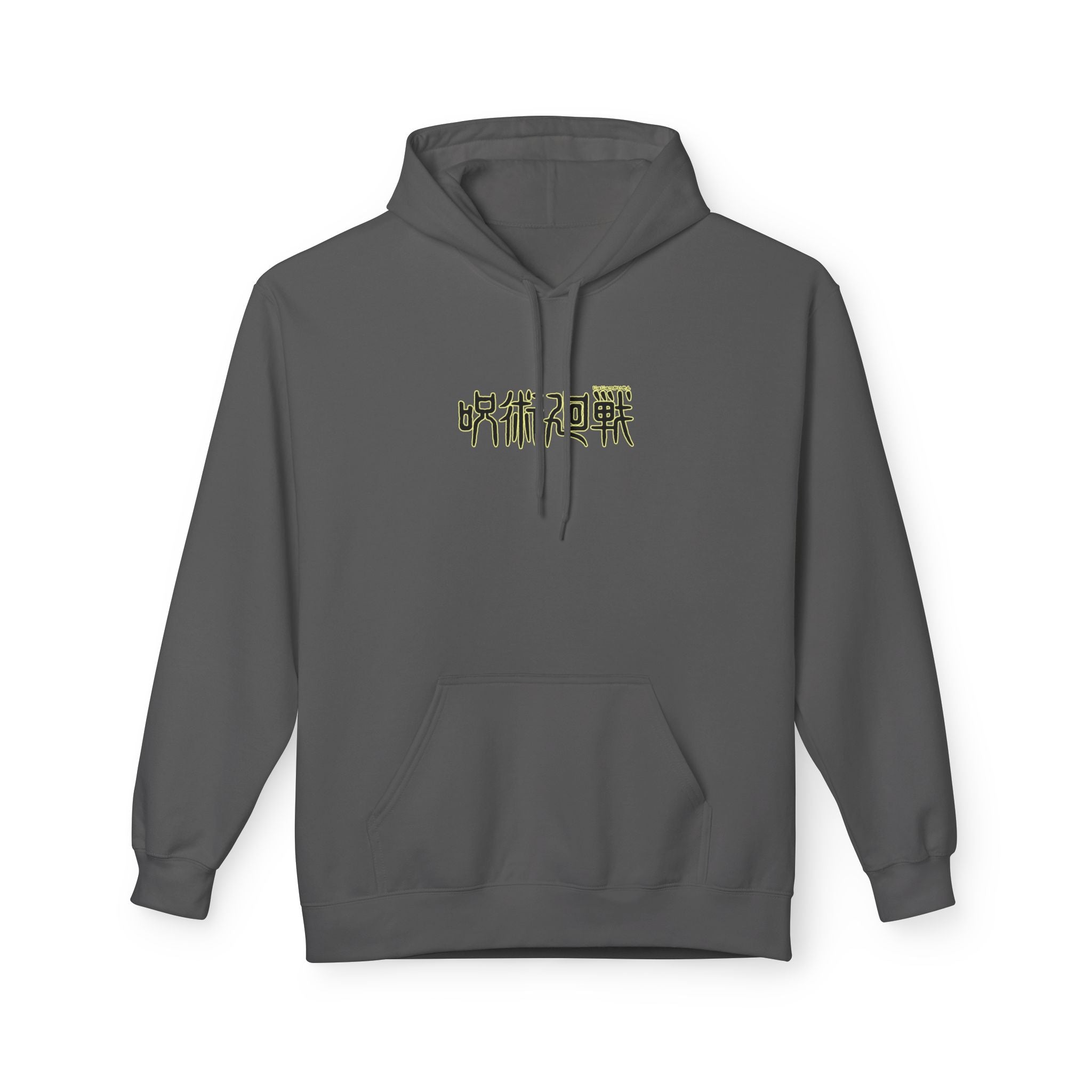 Satoru Gojo "The Honored One" | Jujutsu Kaisen Streetwear Hoodie
