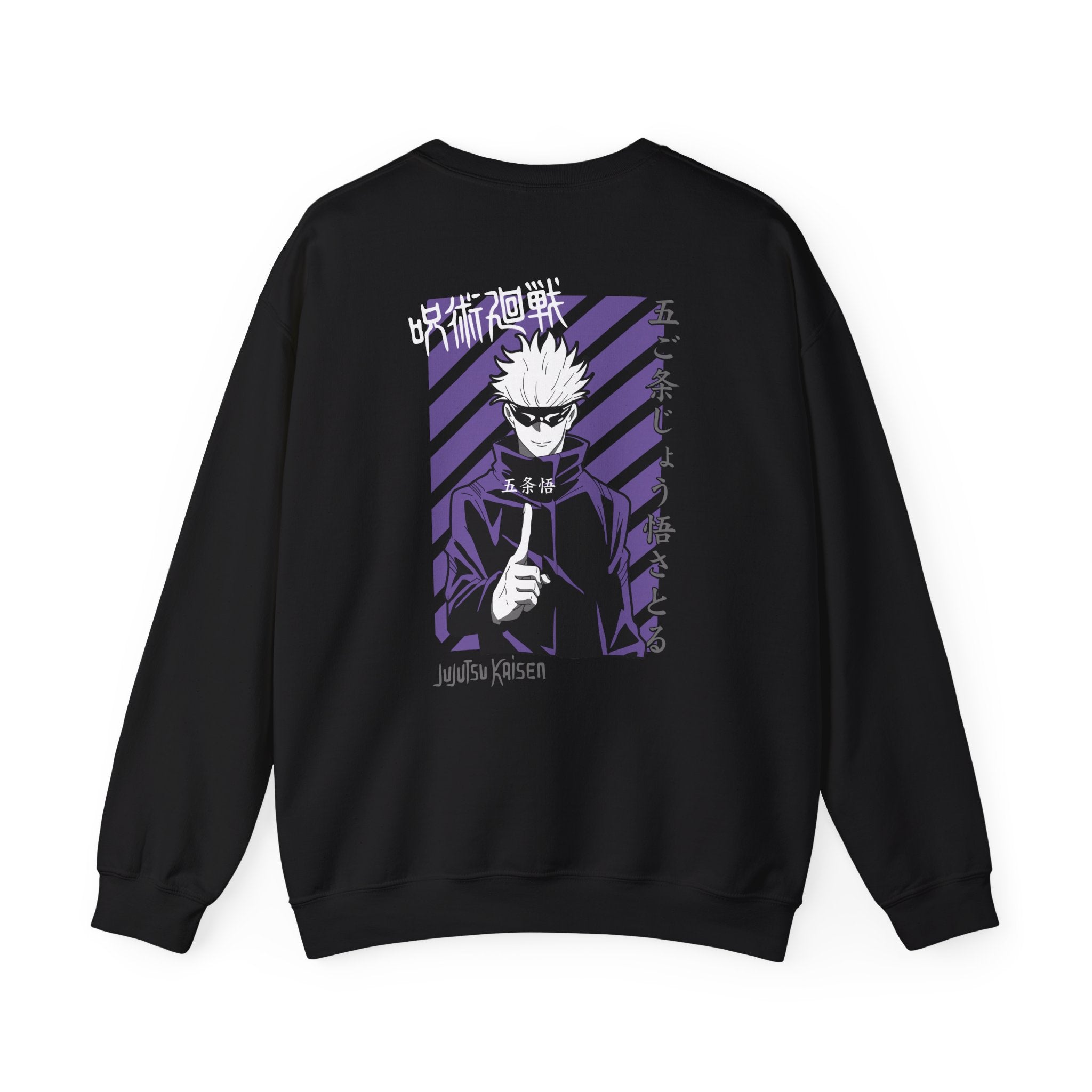 Satoru Gojo "The Honored One" | Jujutsu Kaisen Anime Graphic Tee
