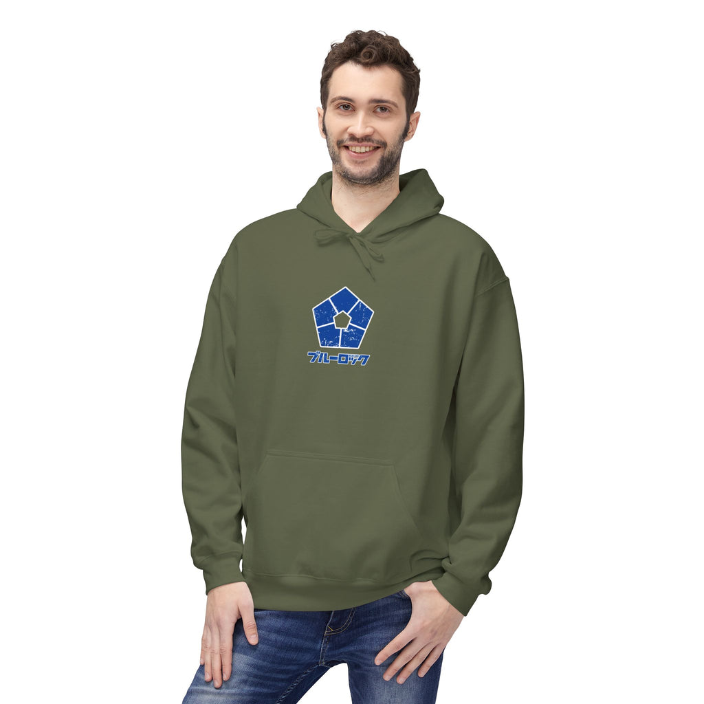 Yoichi Isagi "Egoist" | Blue Lock Streetwear Hoodie