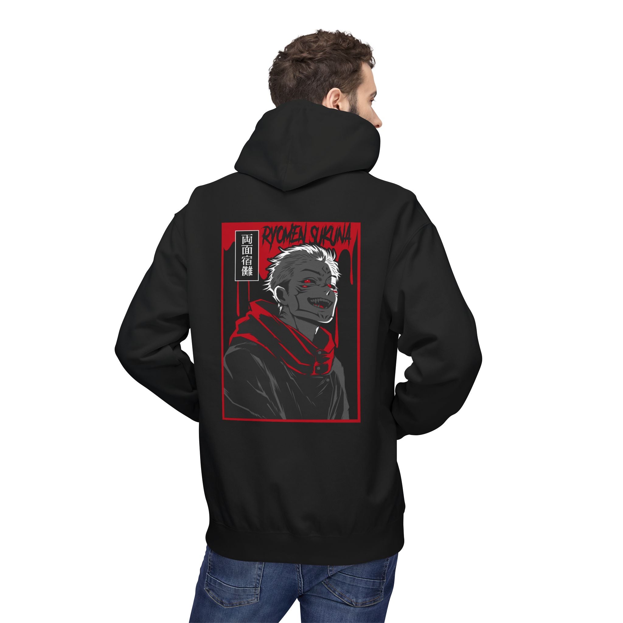 Yuji Itadori "The Vessel" | Jujutsu Kaisen Streetwear Hoodie